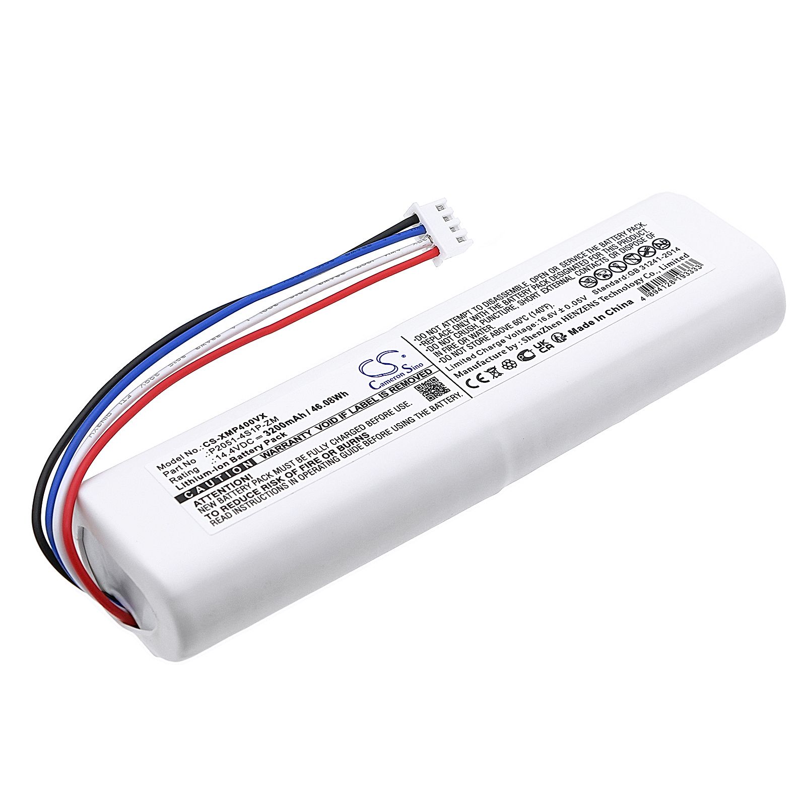 Xiaomi BHR5055EU Battery Replacement