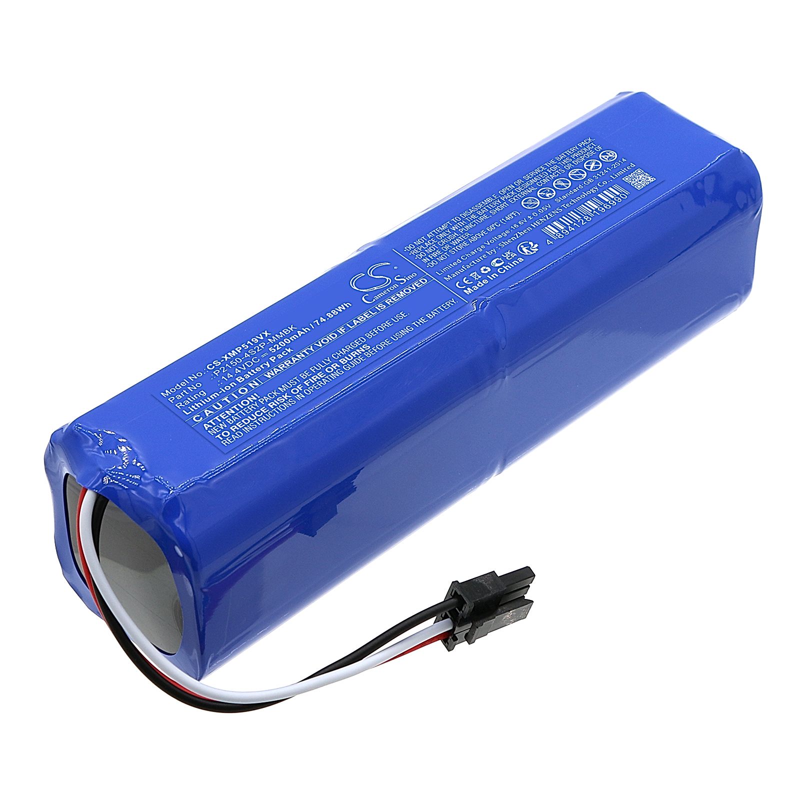 Xiaomi 34264 Battery Replacement