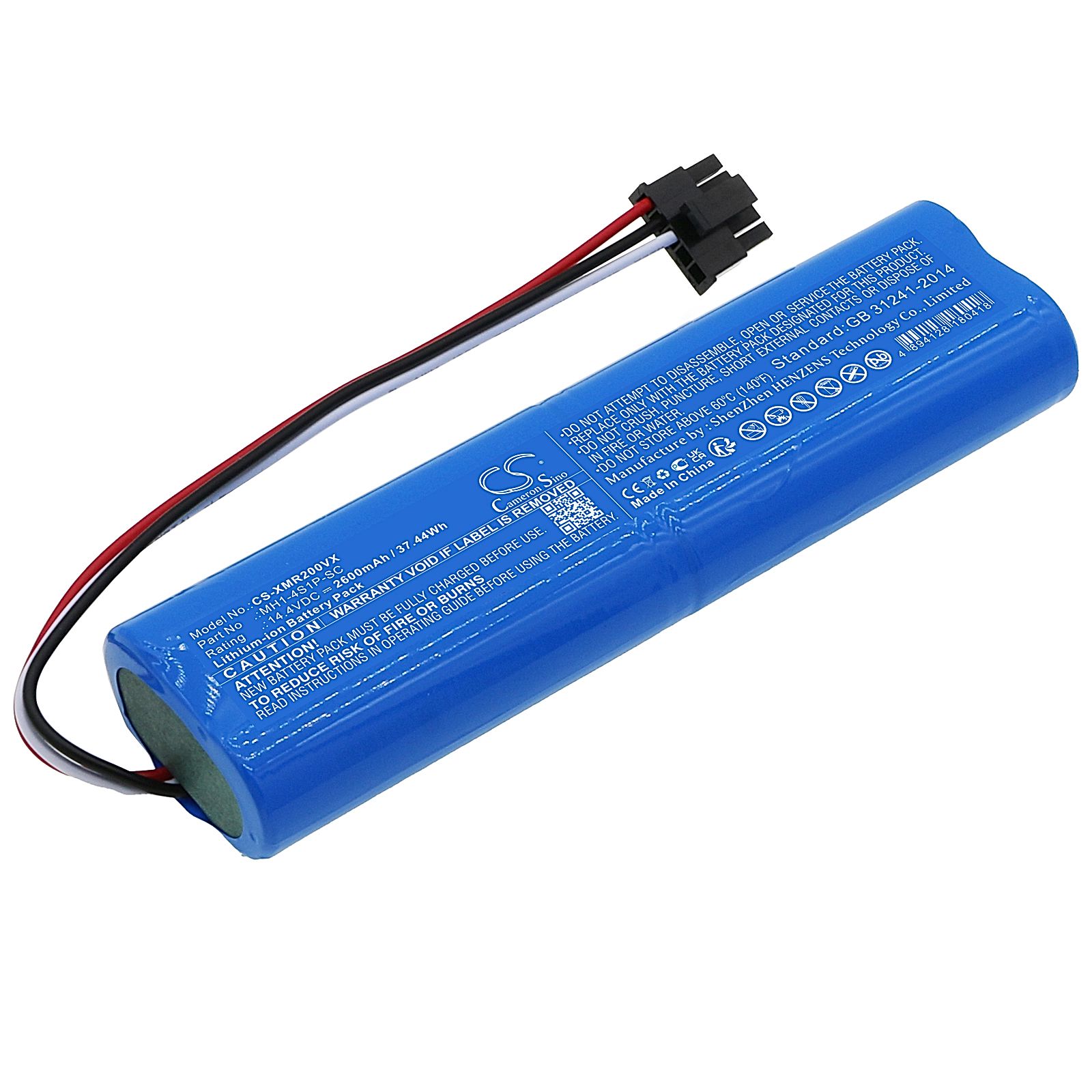 Xiaomi VIOMI V3 Battery Replacement