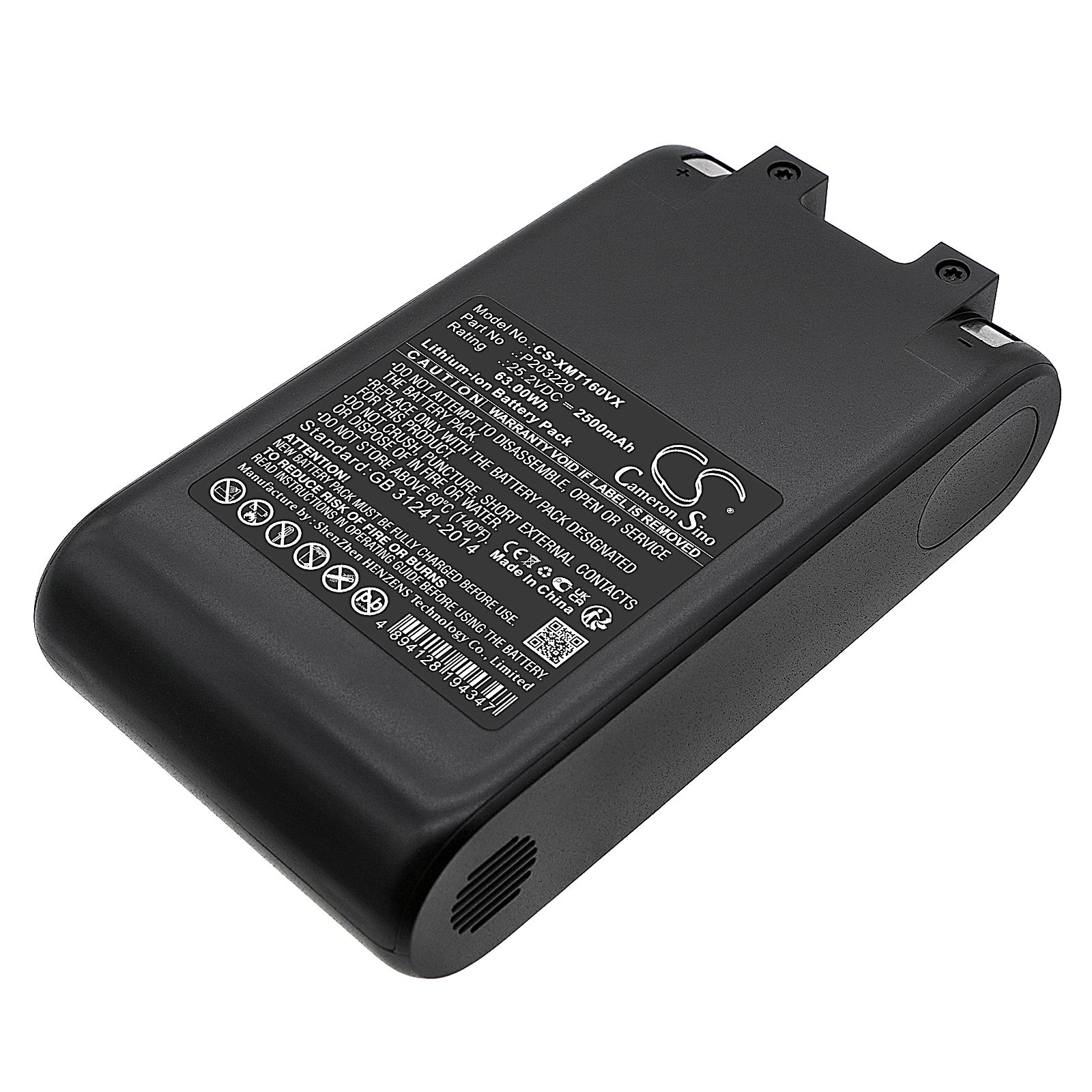 Dreame V16S Battery Replacement