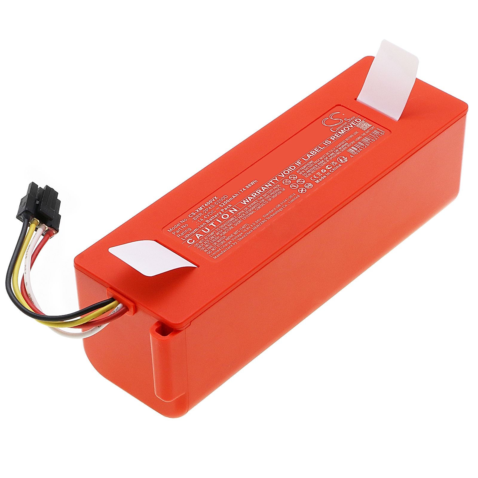 Xiaomi Mijia 1S Battery Replacement