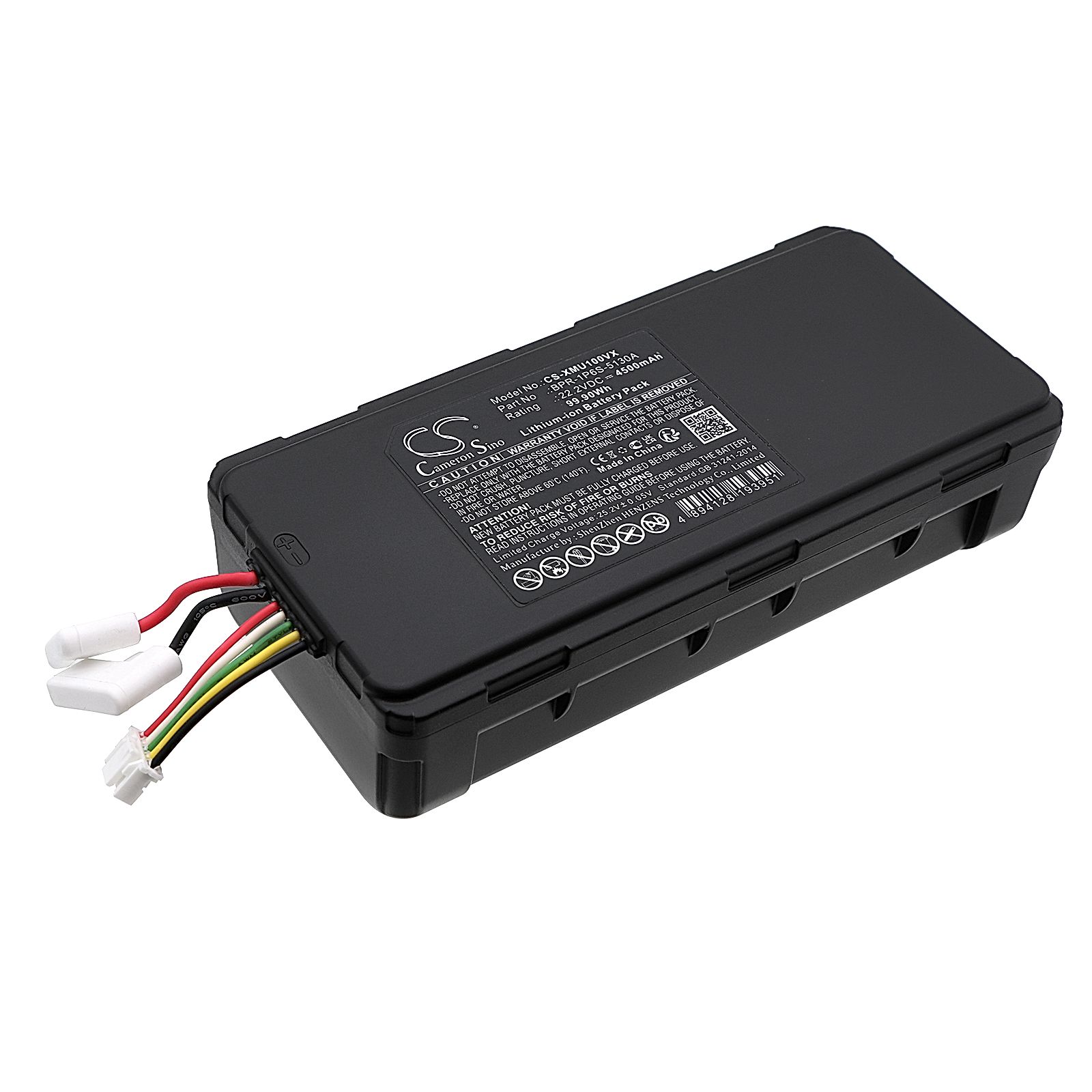 Roborock Dyad U10 Battery Replacement