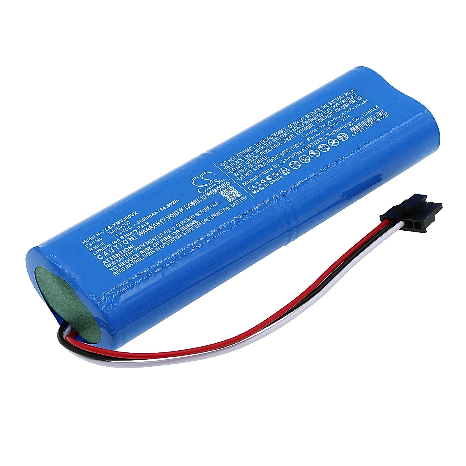 Xiaomi Viomi V3 Battery Replacement