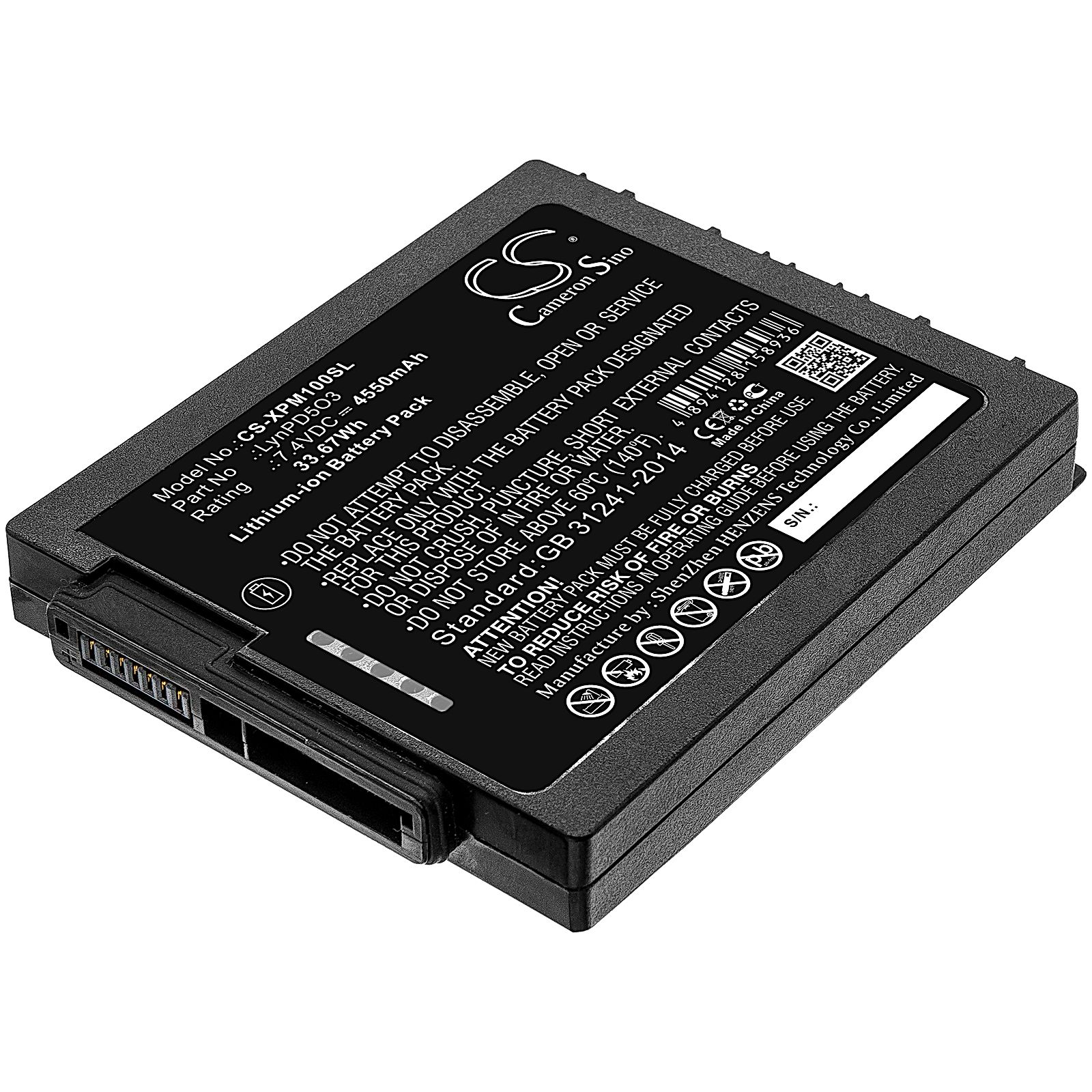 Zebra Xplore XLBM1 Battery Replacement