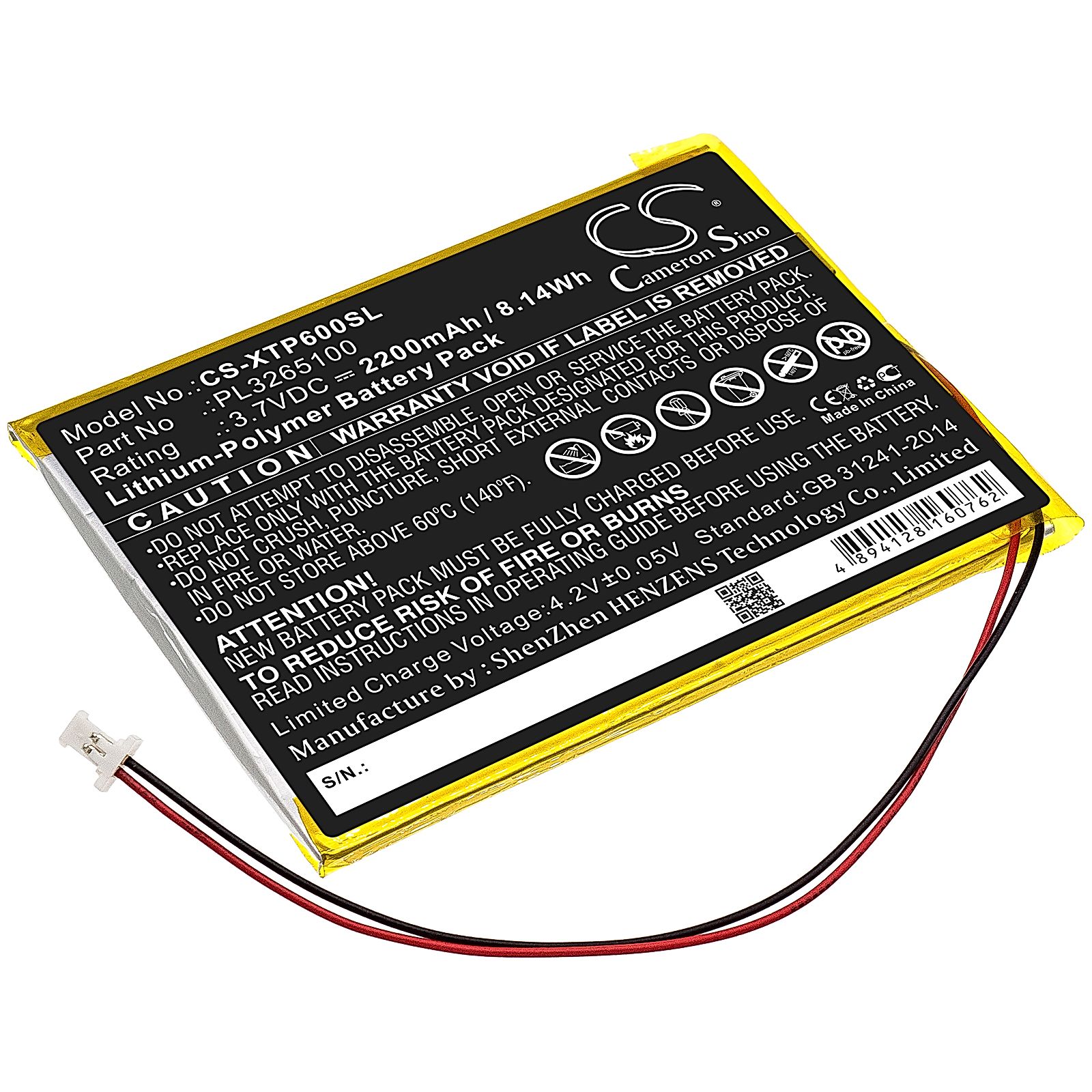 XTOOL EZ300 Battery Replacement