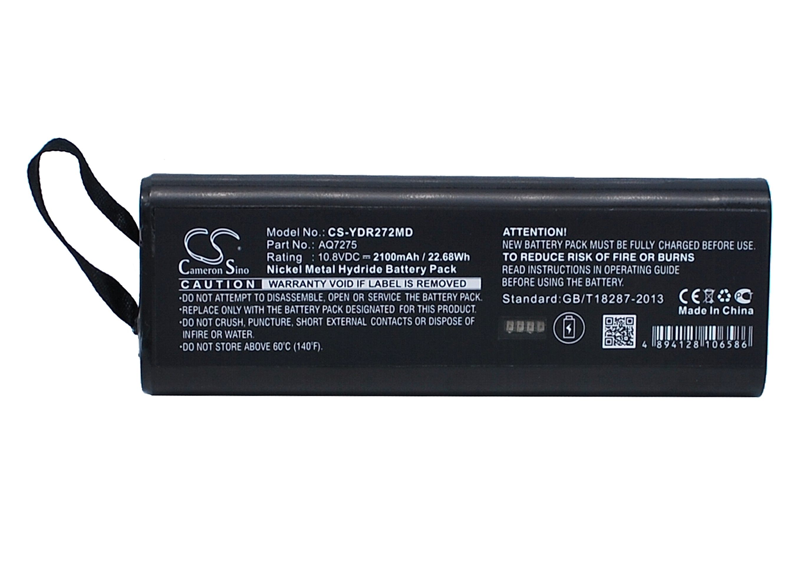 Yokogawa OTDR AQ7275 Battery Replacement
