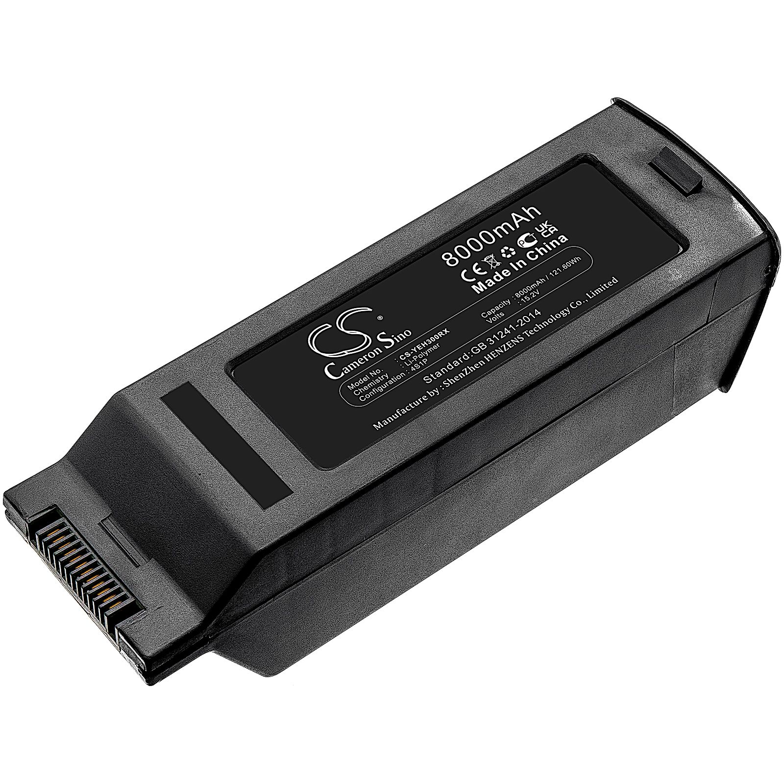 Yuneec Typhoon H3 Battery Replacement
