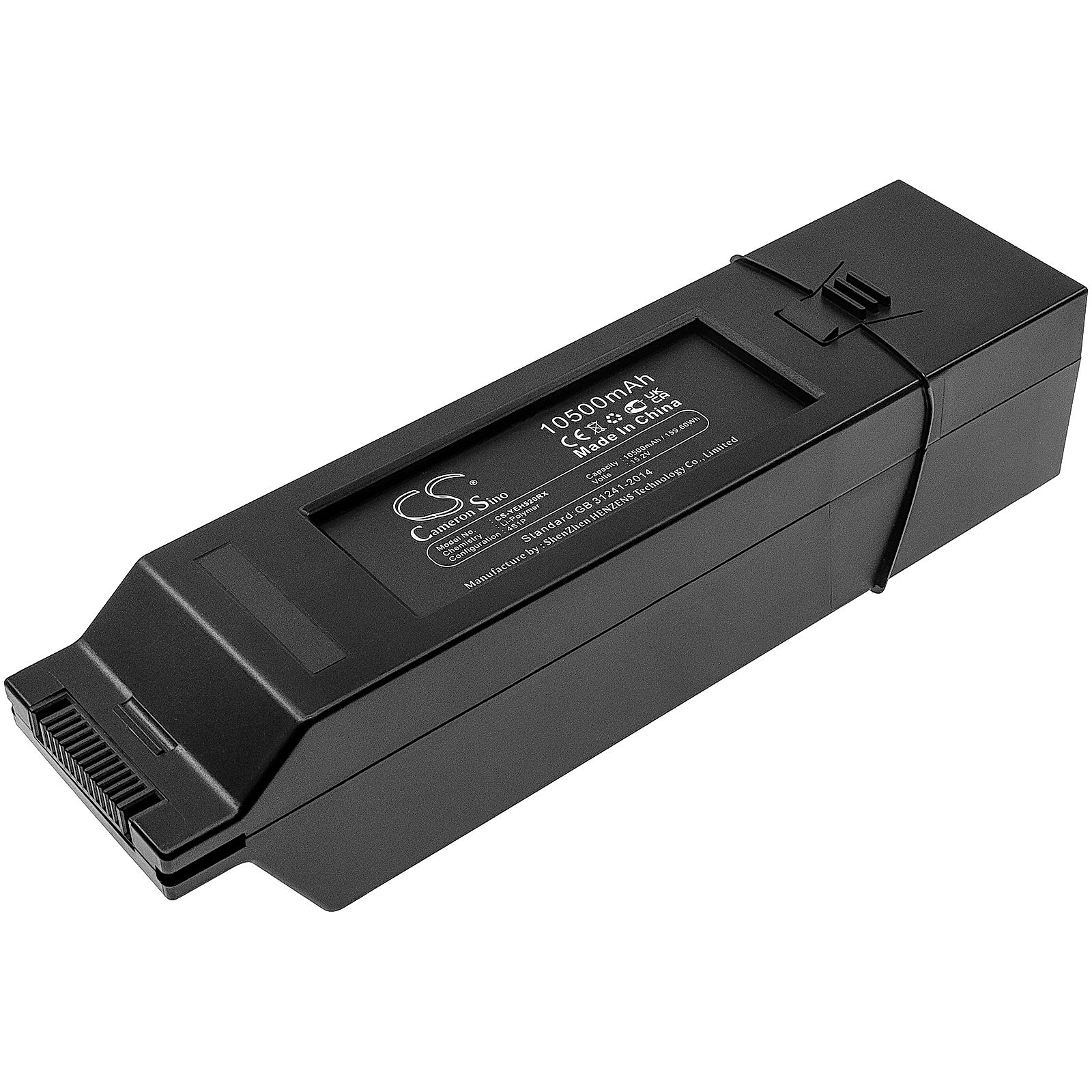 Yuneec H520E Battery Replacement