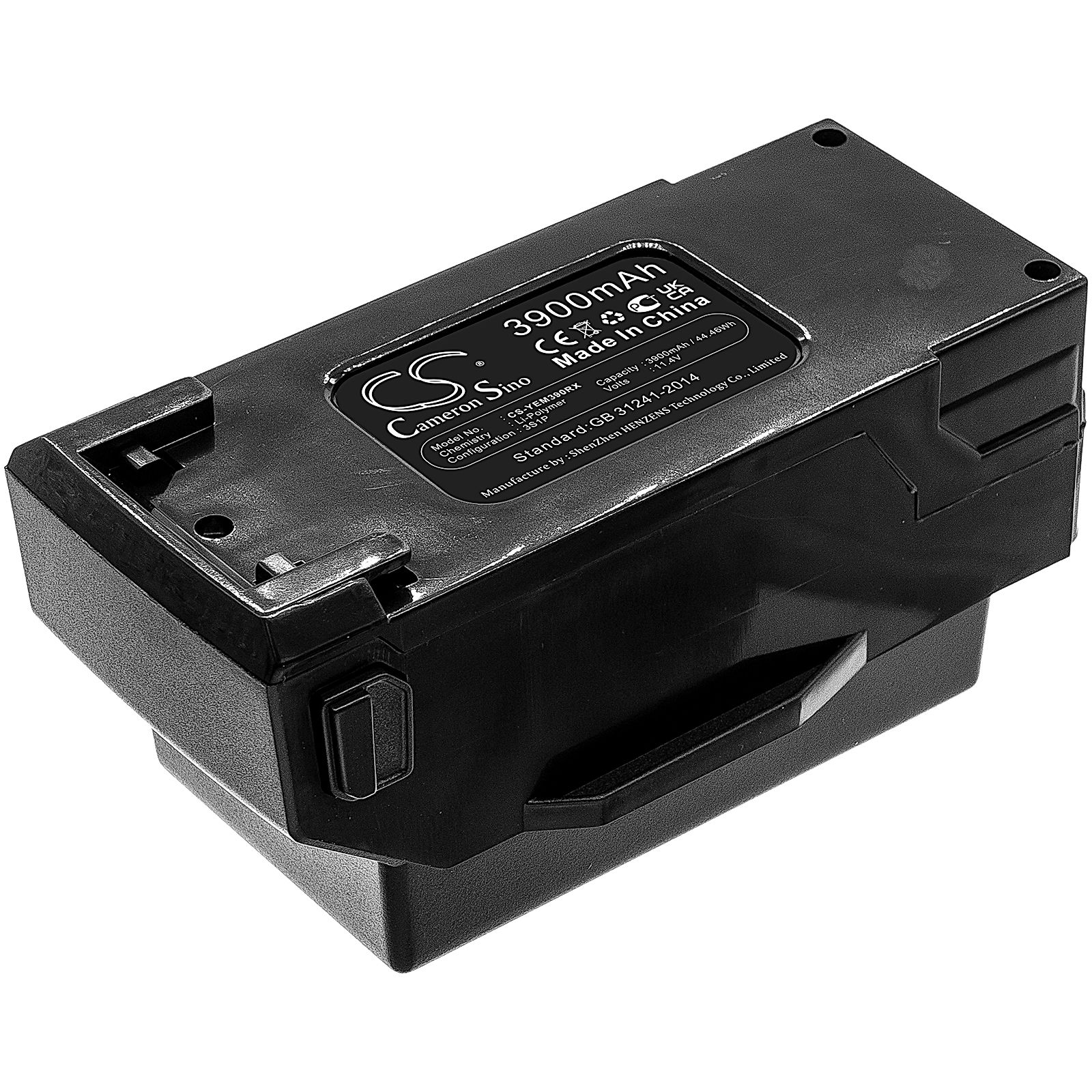 Yuneec Mantis G Battery Replacement