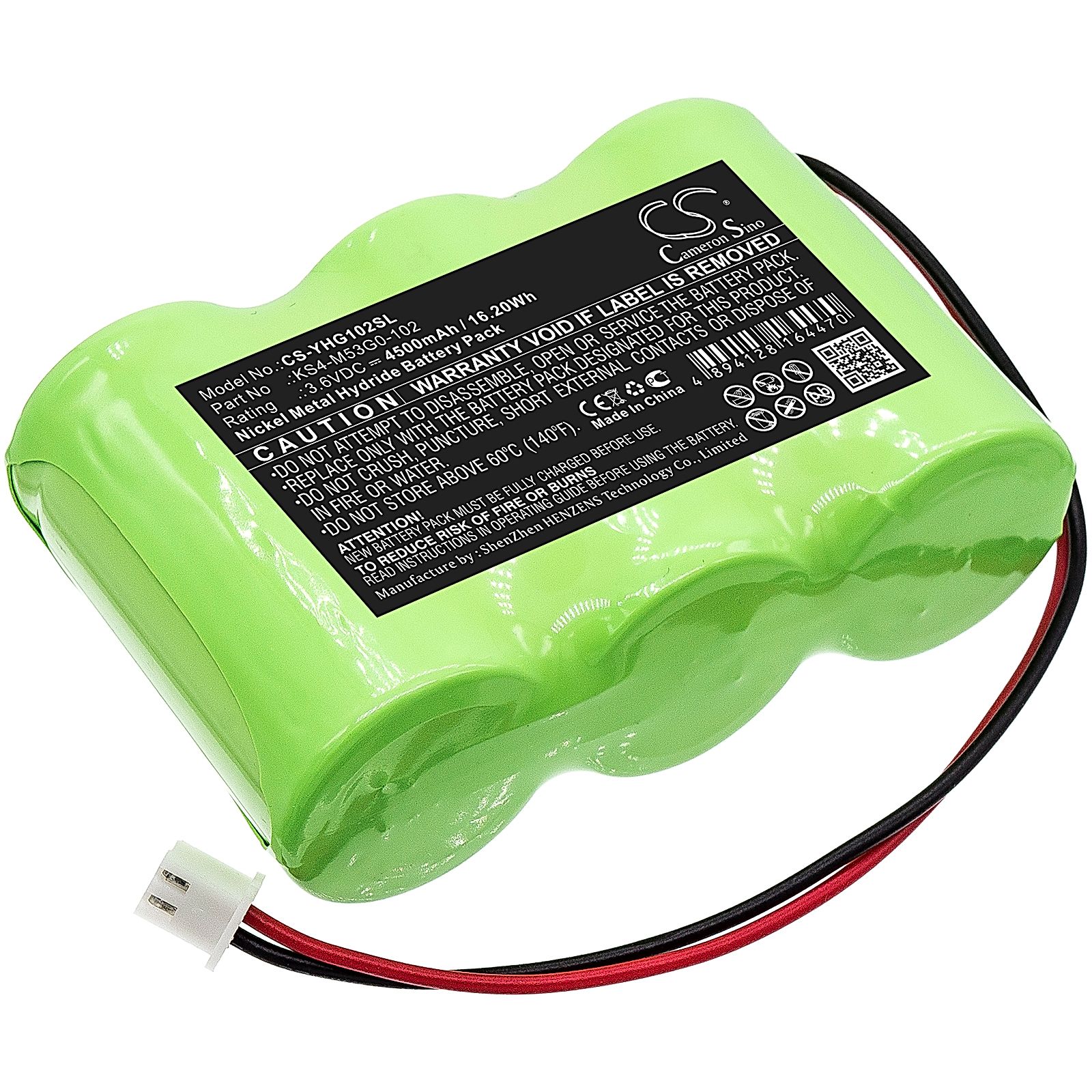 Yamaha PRCX Battery Replacement