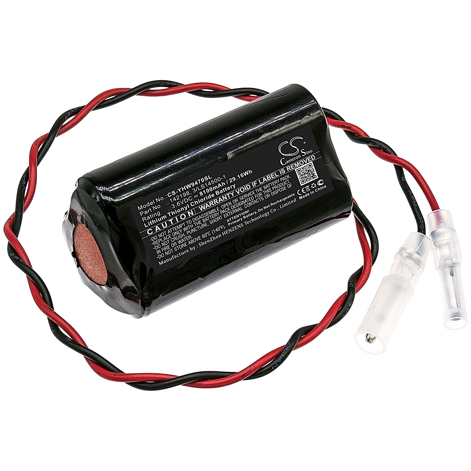 Yaskawa Motoman Batteries Battery Replacement