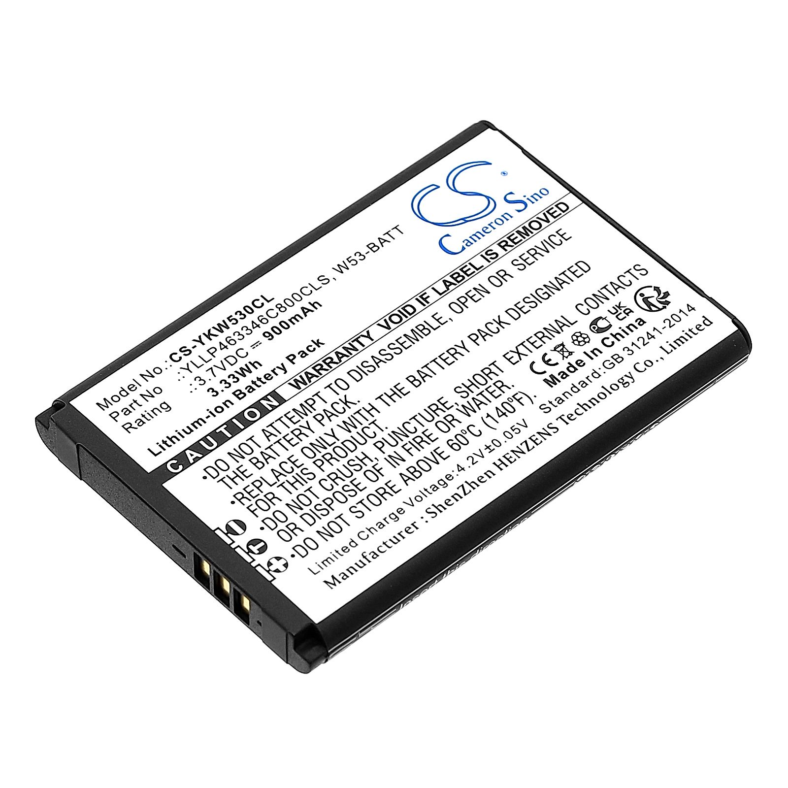 Yealink W53 Battery Replacement