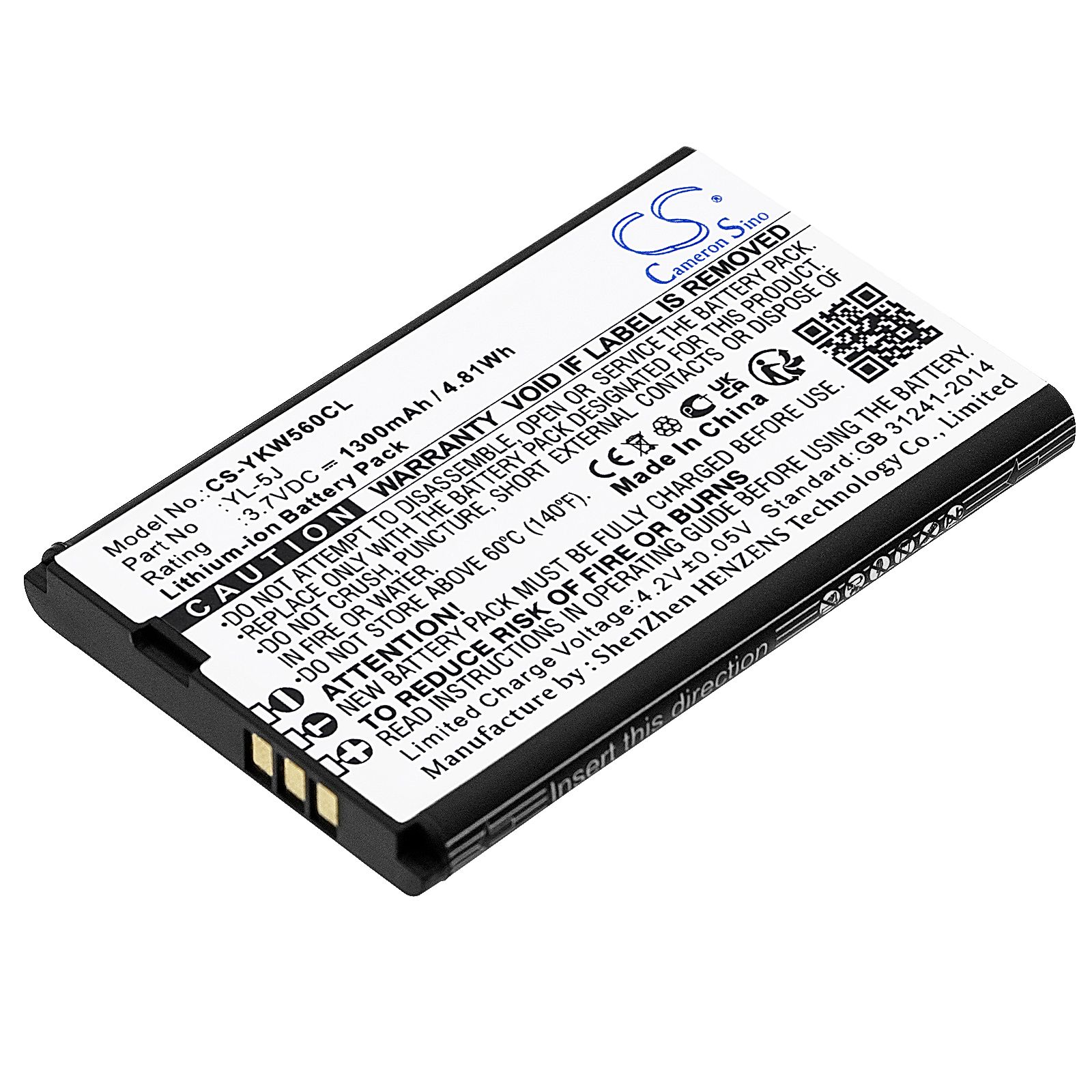 Yealink W56H Battery Replacement