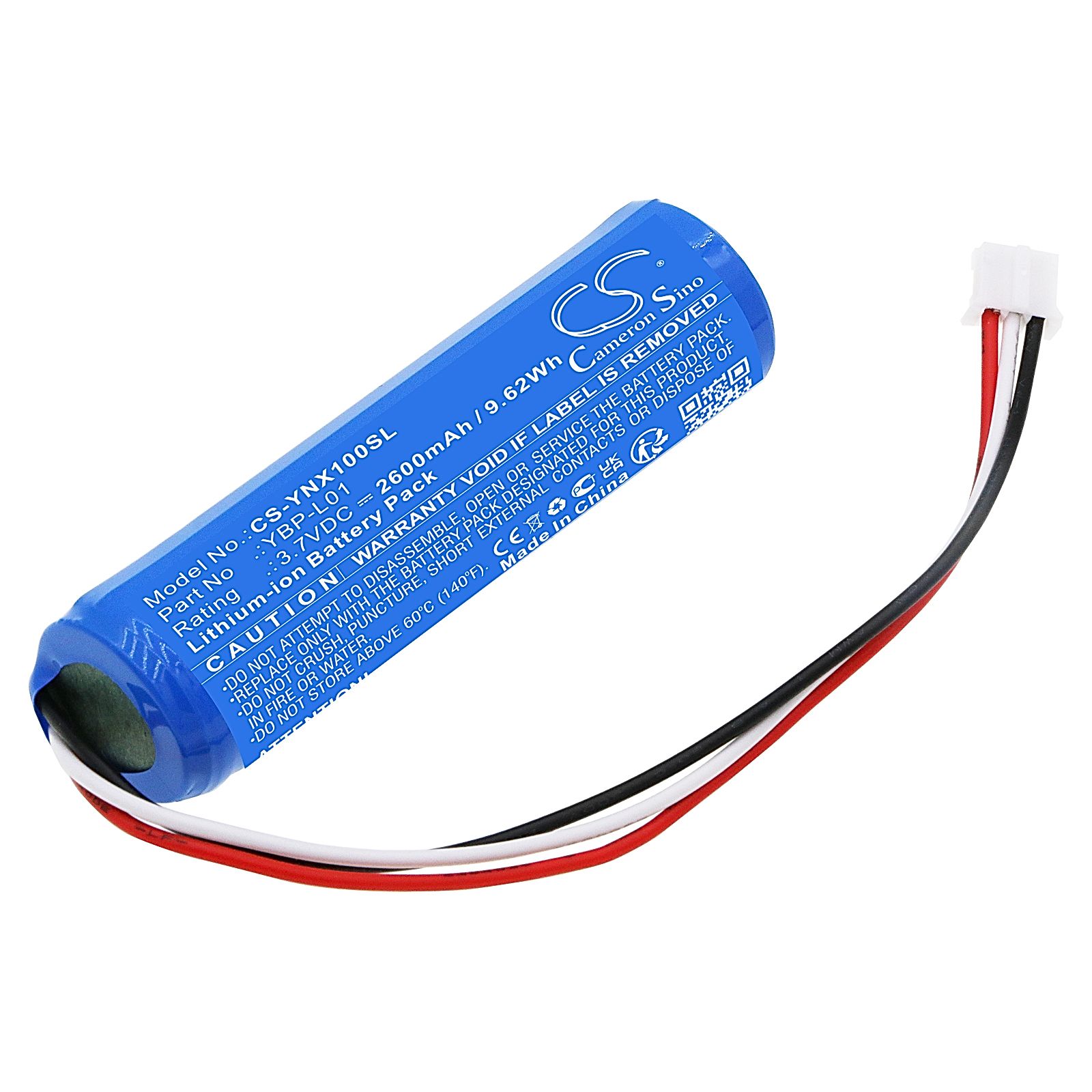 Yamaha NX-P100 Battery Replacement