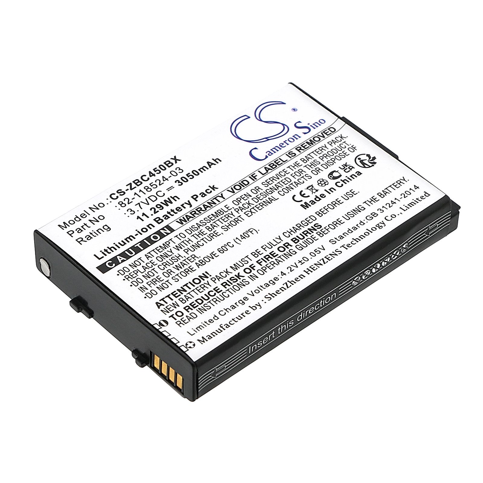 Zebra MC45 Battery Replacement