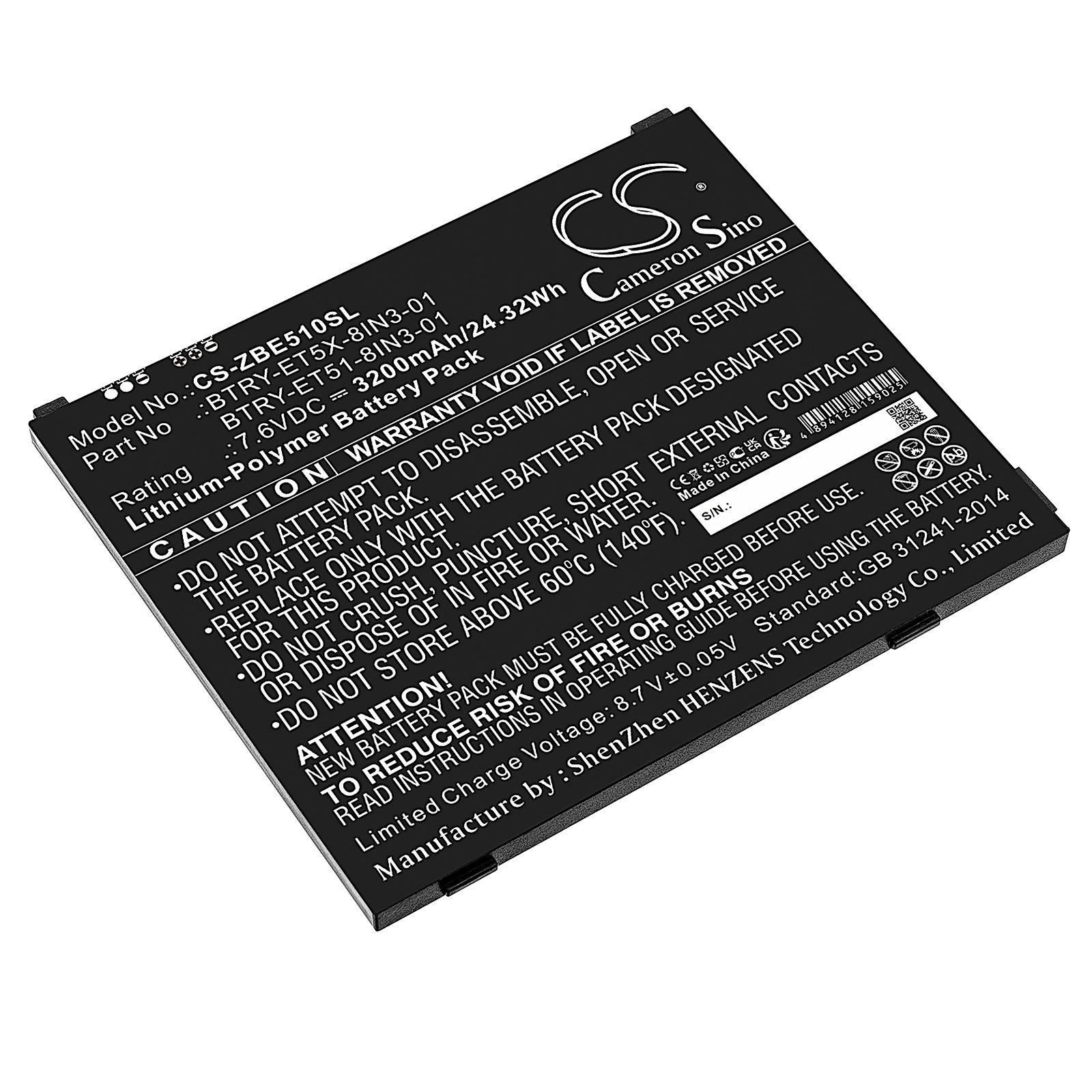 Zebra ET51 Windows OS Battery Replacement