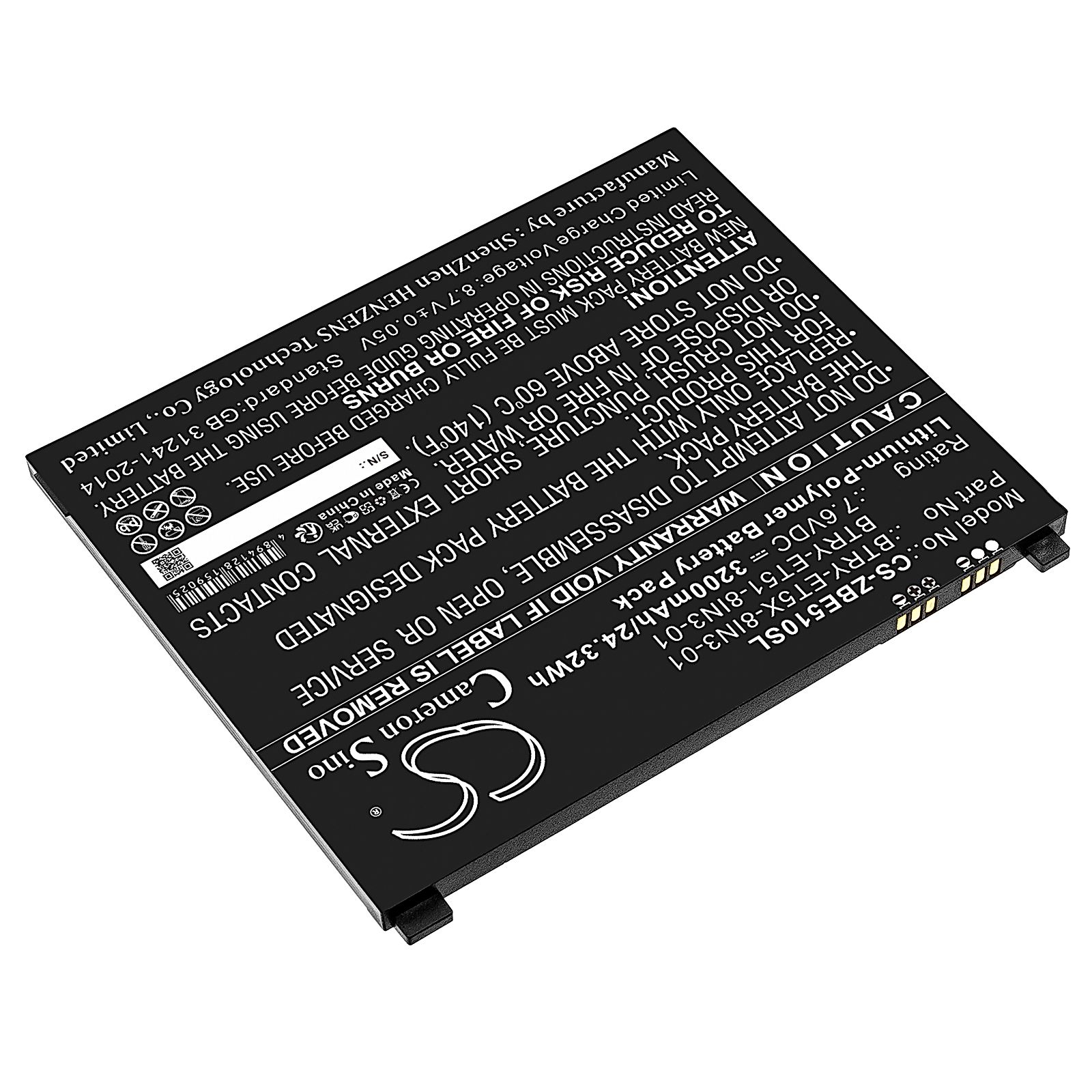 card