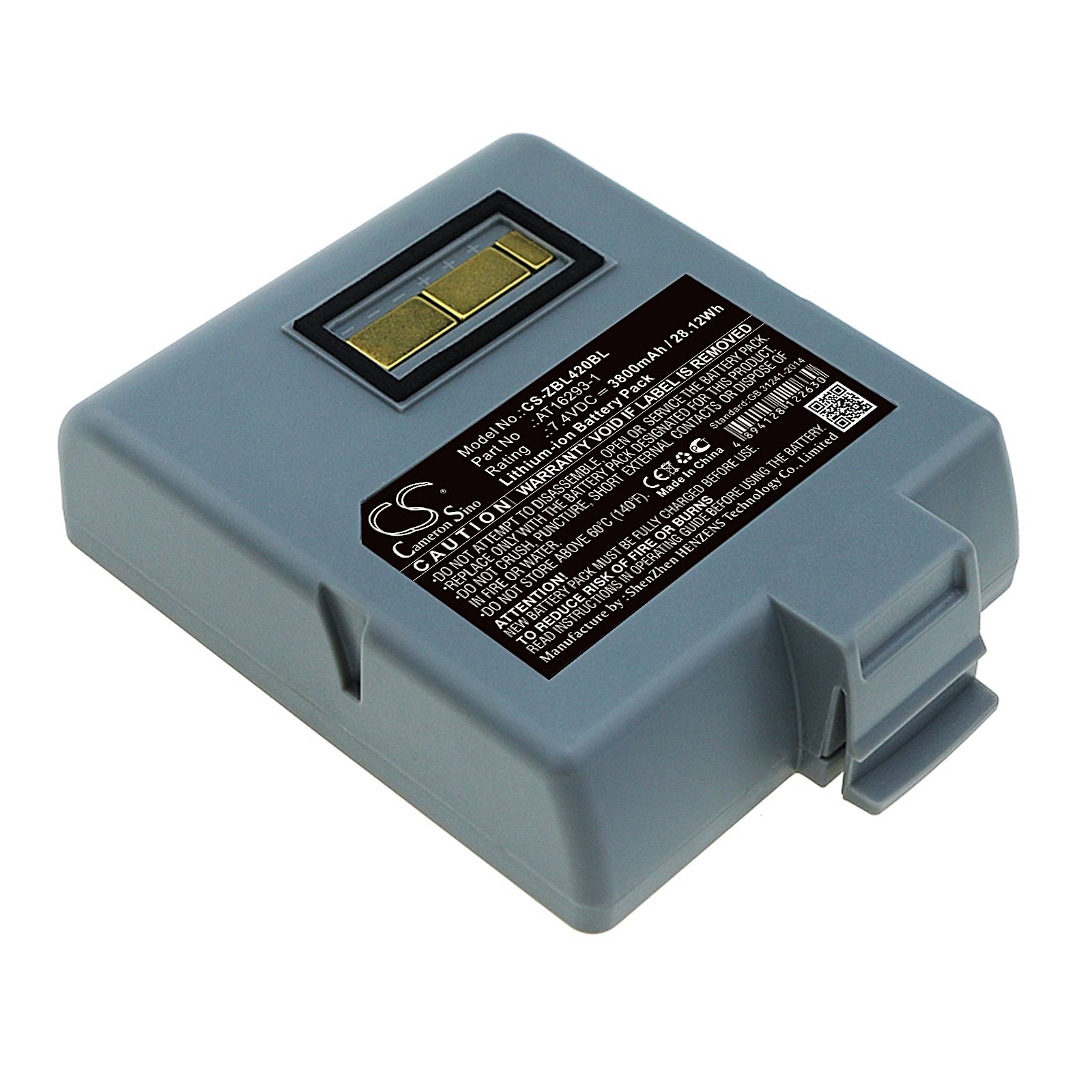 Zebra QL420 Battery Replacement