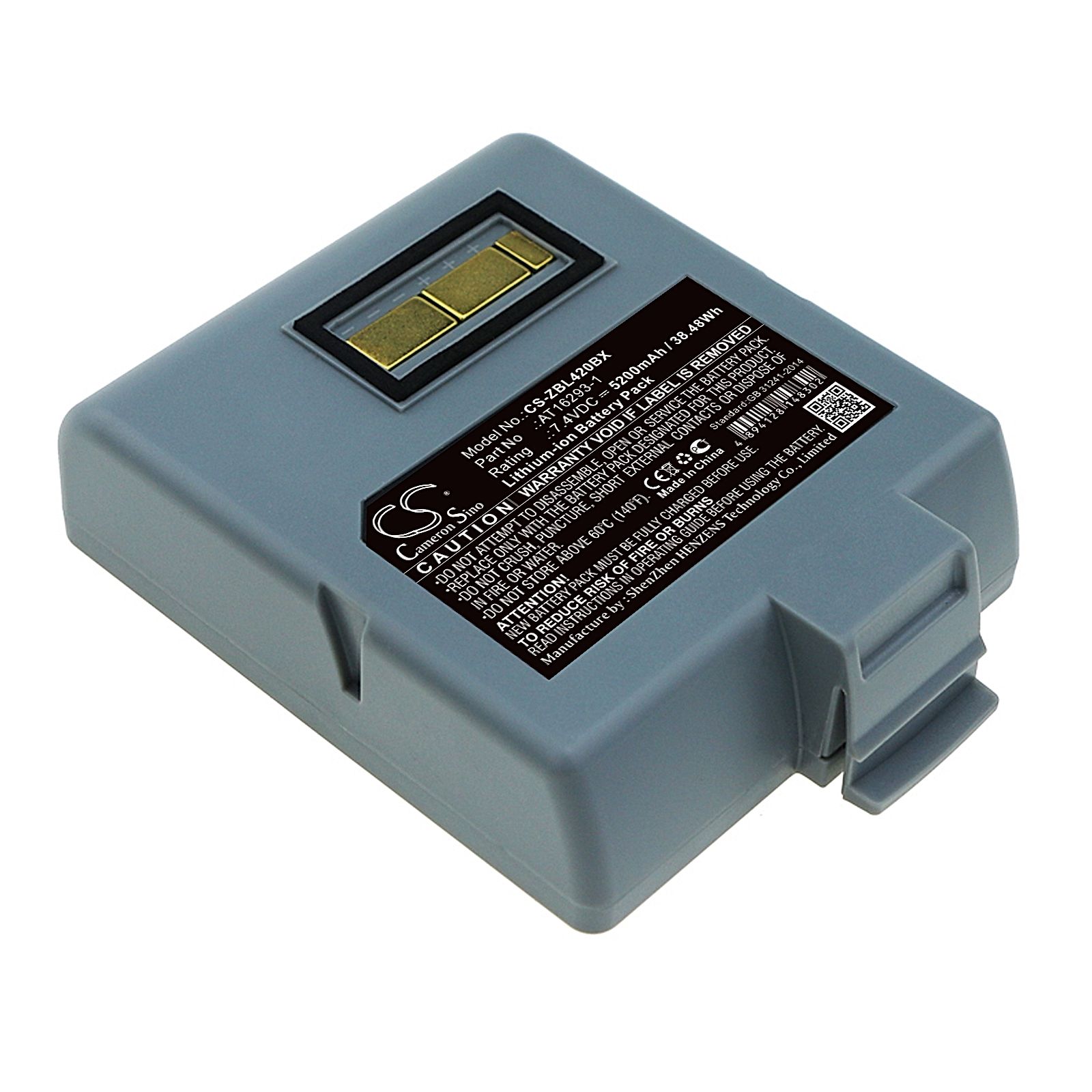 Zebra QL420 Battery Replacement