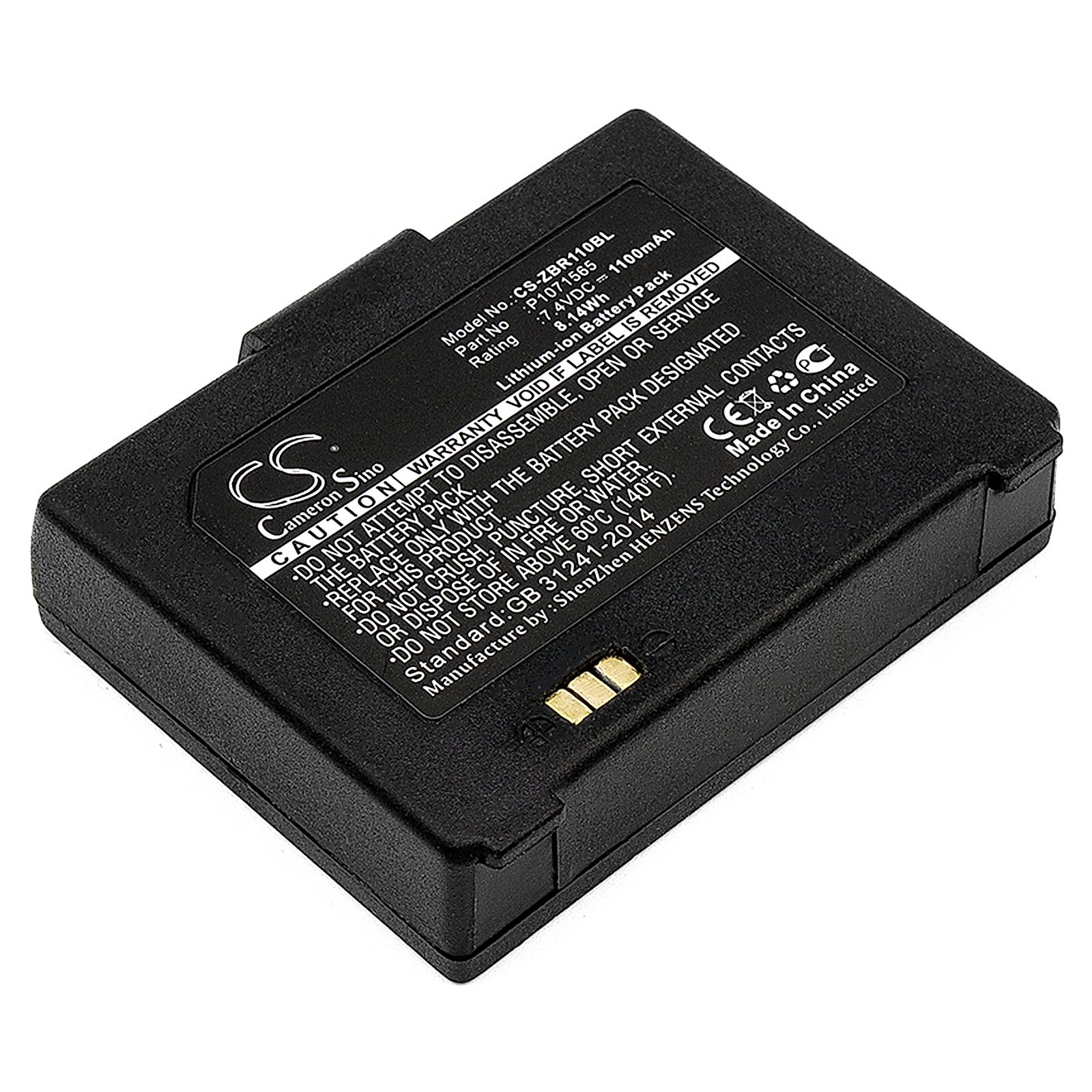 Zebra ZQ110 Battery Replacement