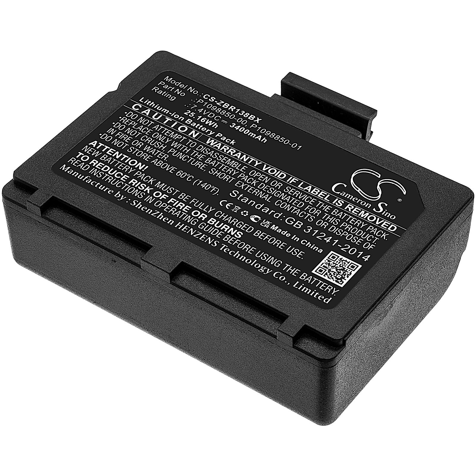 Zebra ZR138 Battery Replacement