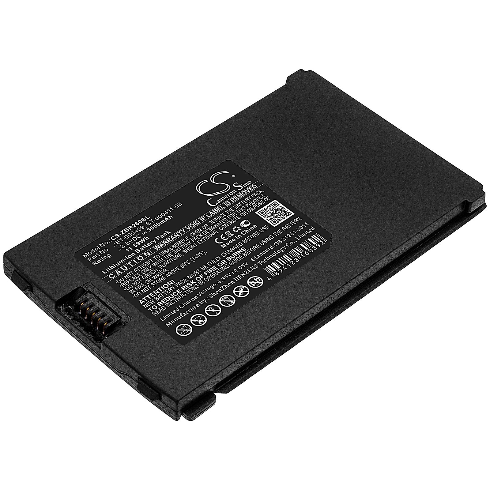 Zebra TC21 Battery Replacement