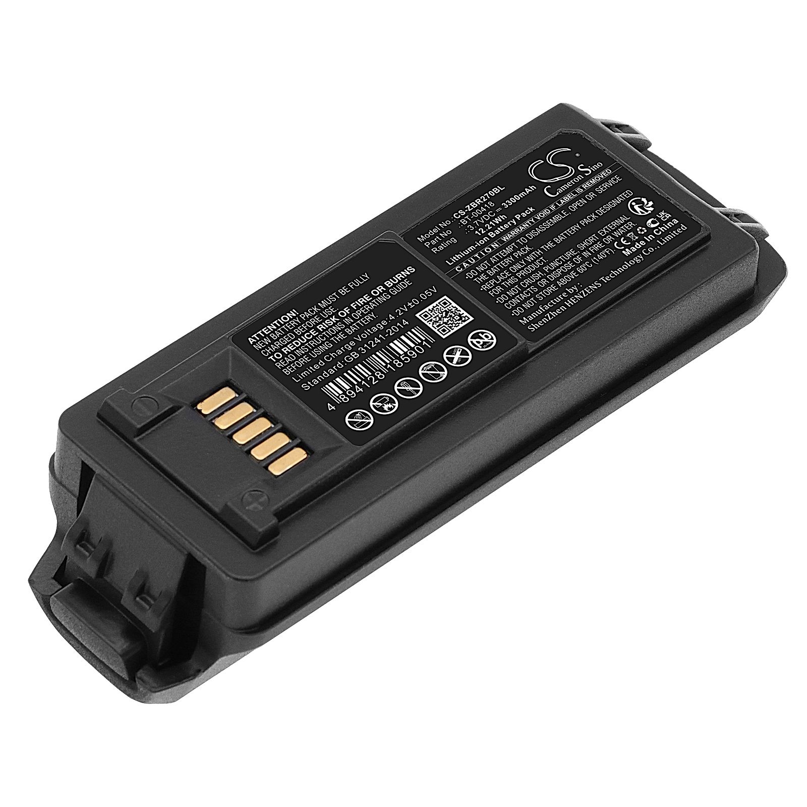 Zebra MC2200 Battery Replacement