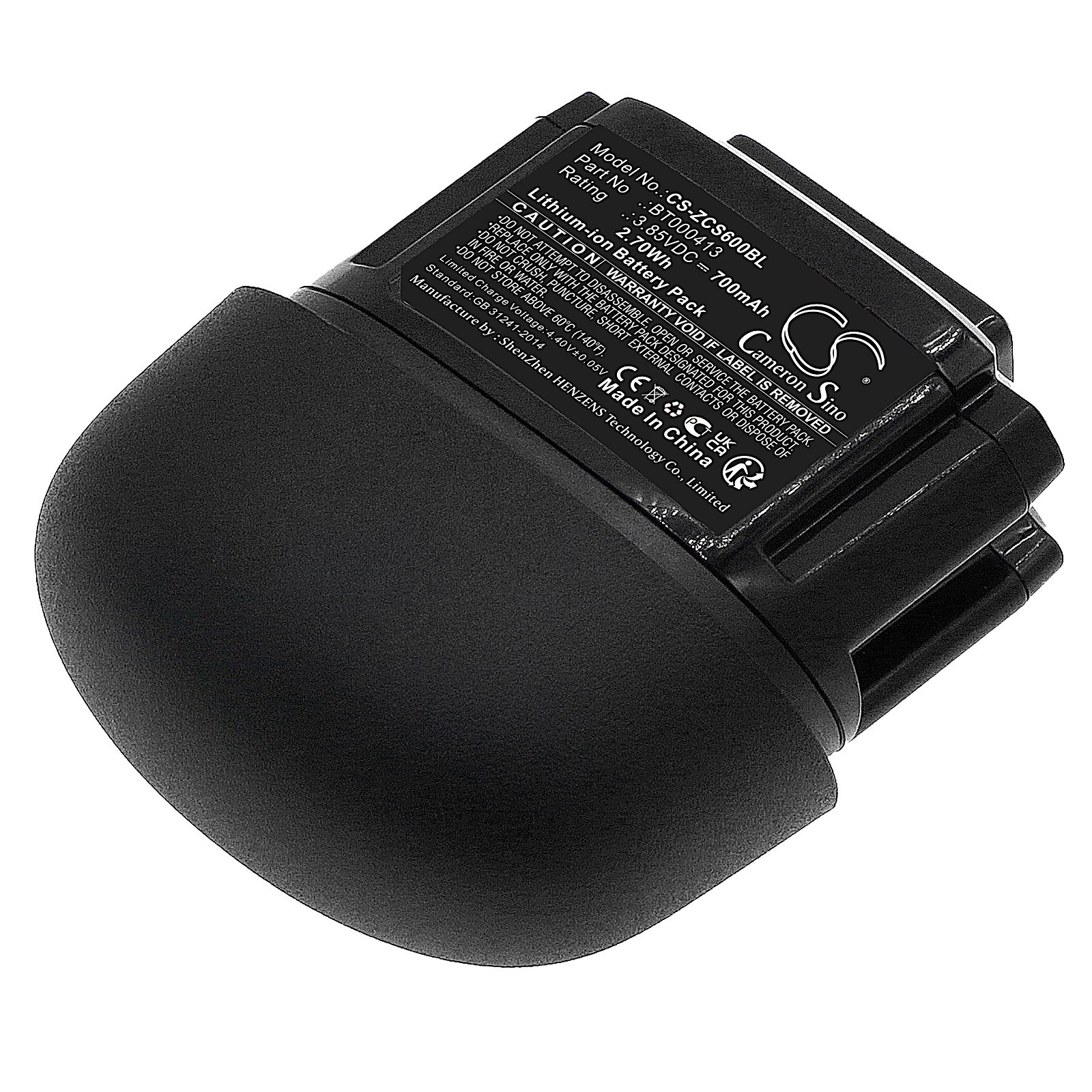 Zebra CS60 Battery Replacement