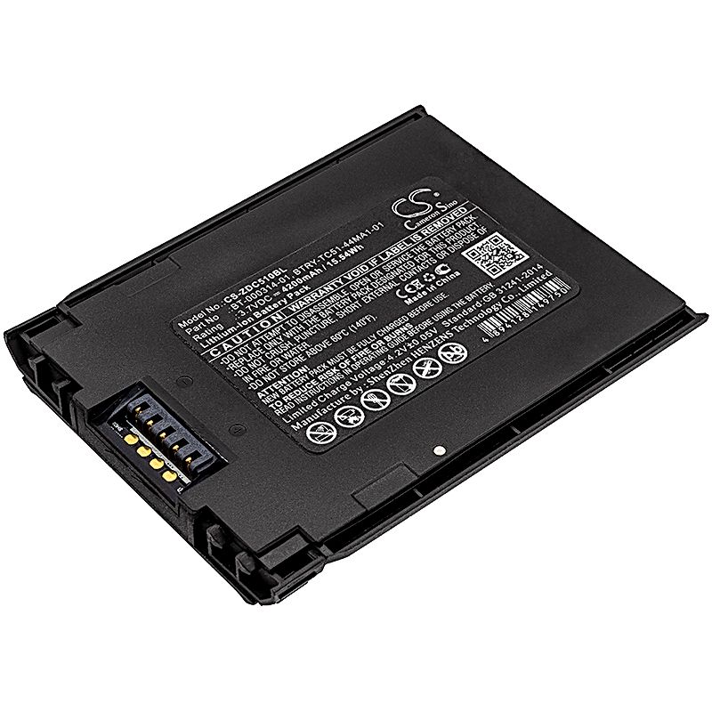 Zebra TC51 Battery Replacement