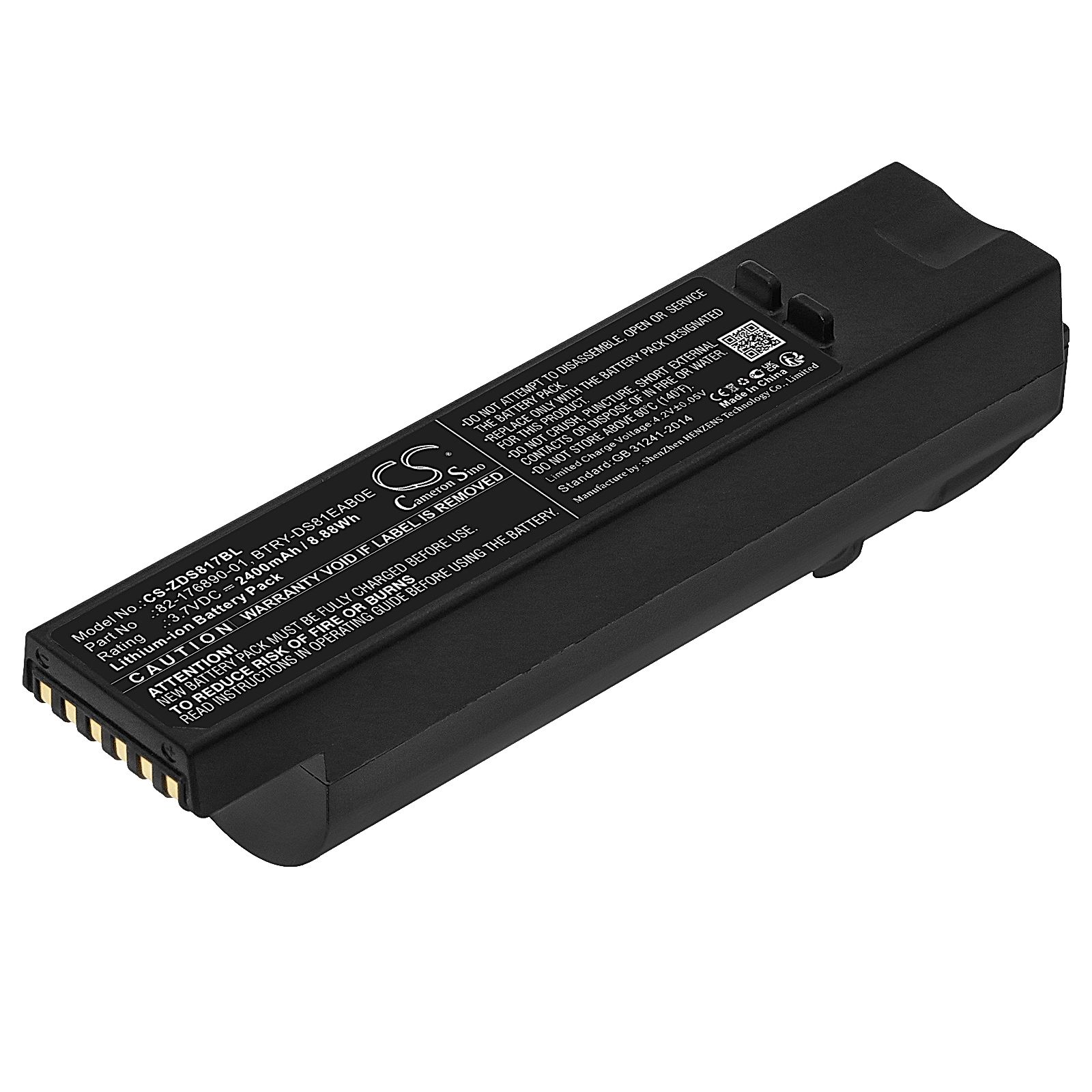 Zebra DS8100 Battery Replacement