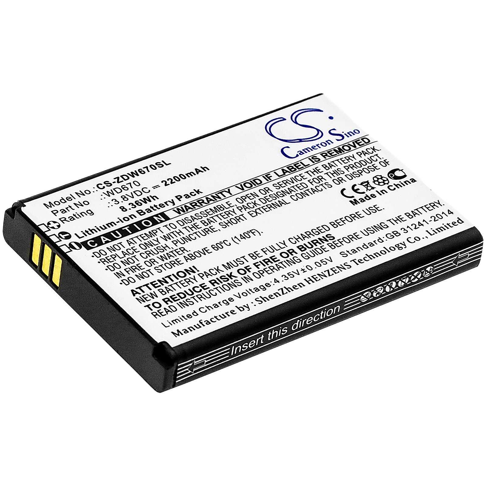 Nubia MF673 Battery Replacement