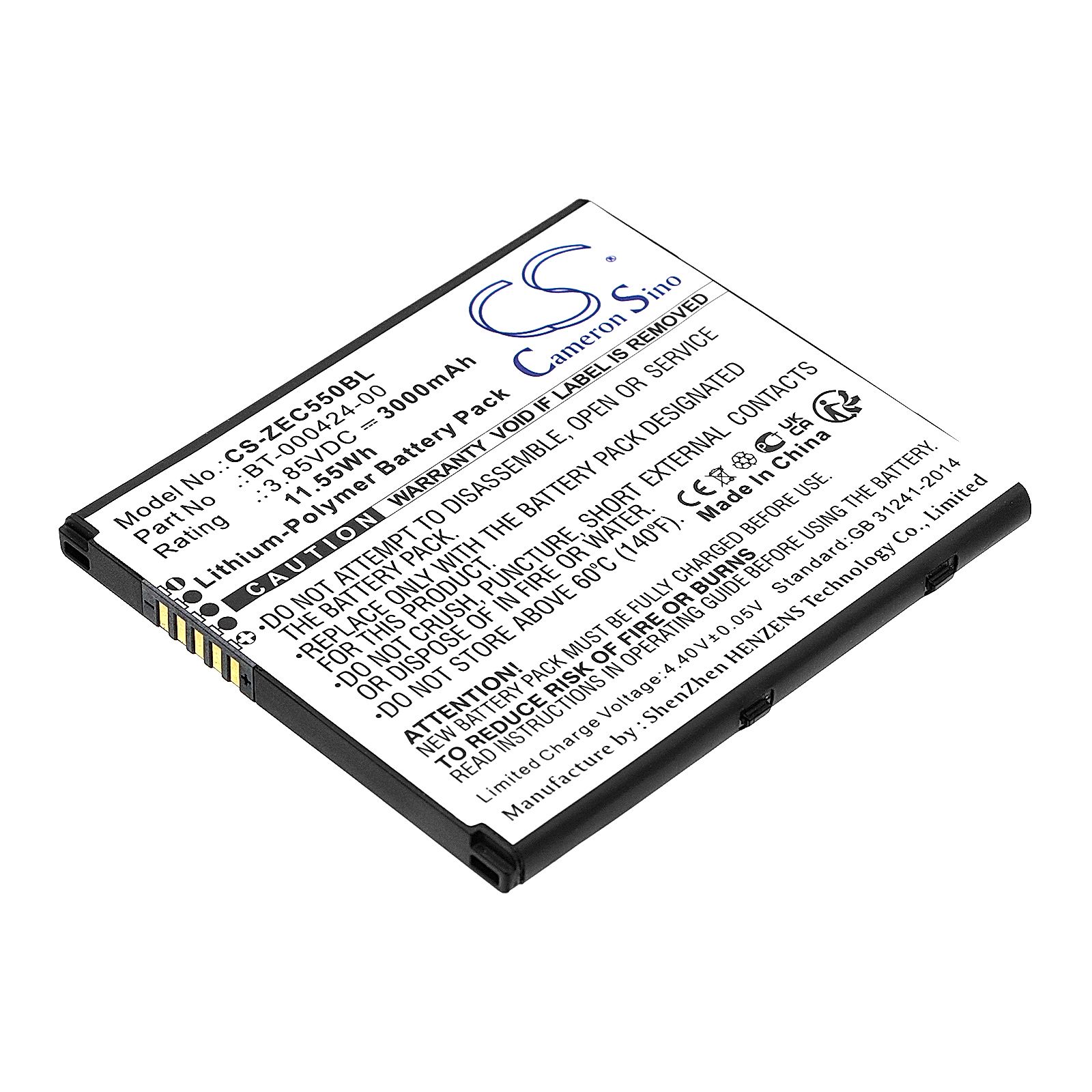 Zebra EC50 Battery Replacement