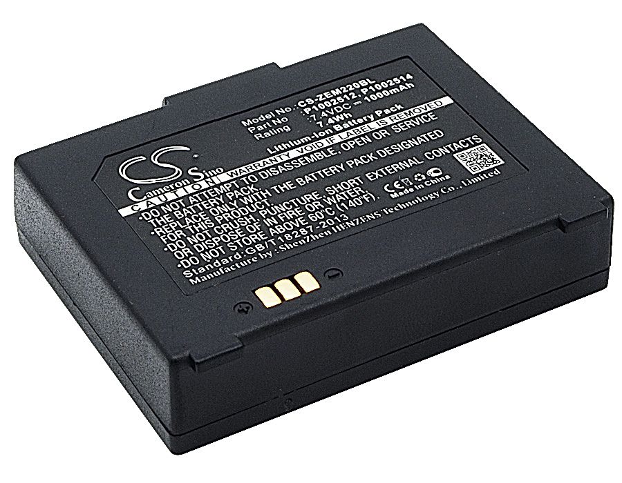Zebra EM 220 Battery Replacement