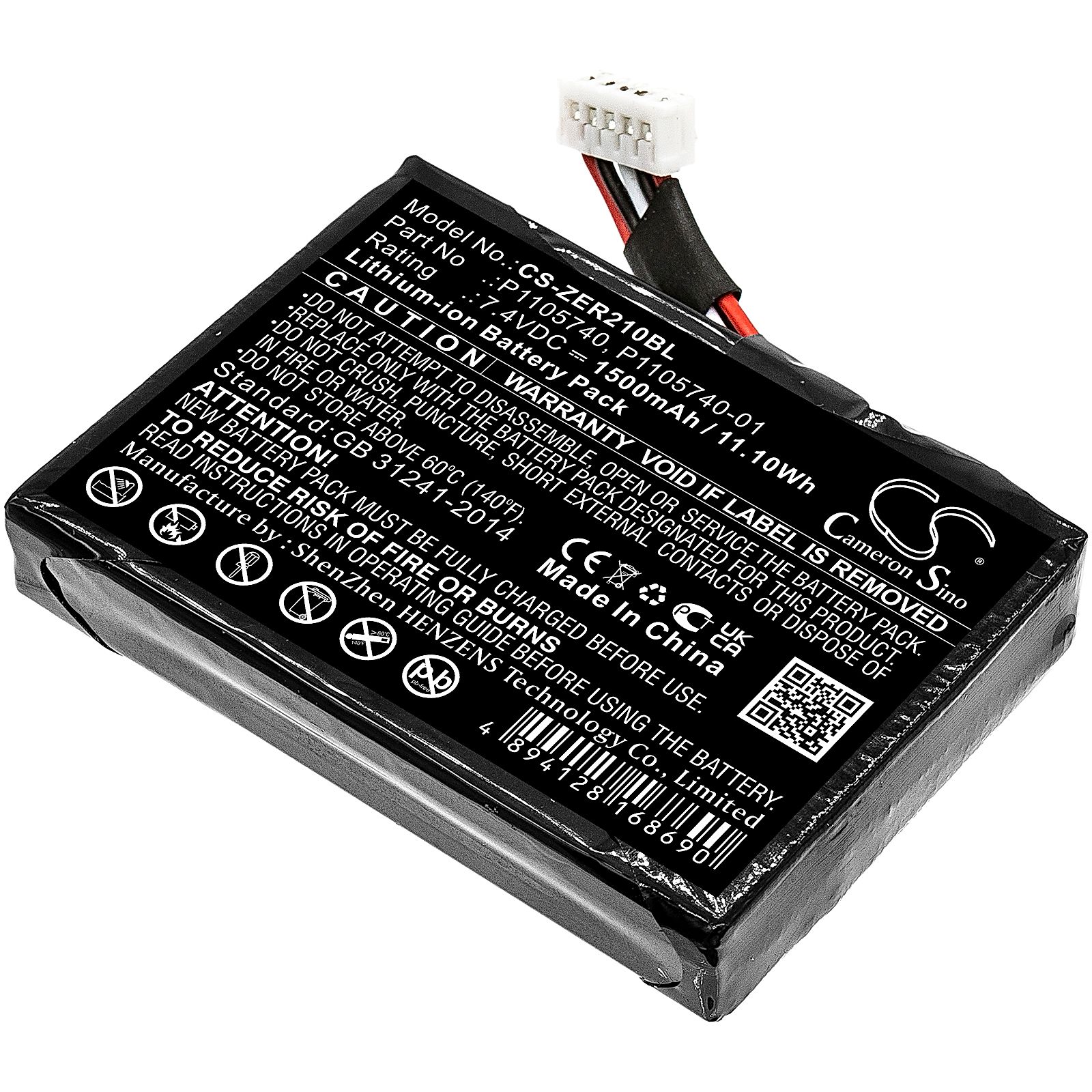 Zebra ZQ200 Battery Replacement