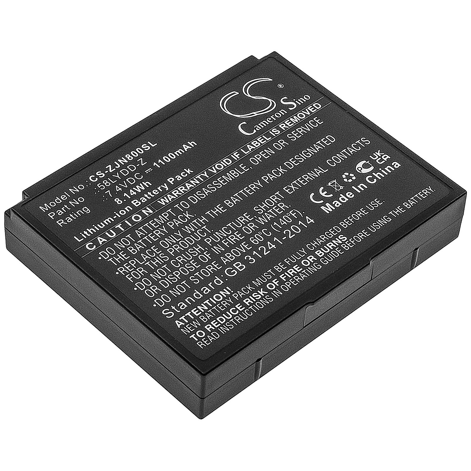 Zjiang ZJ-8001 Battery Replacement