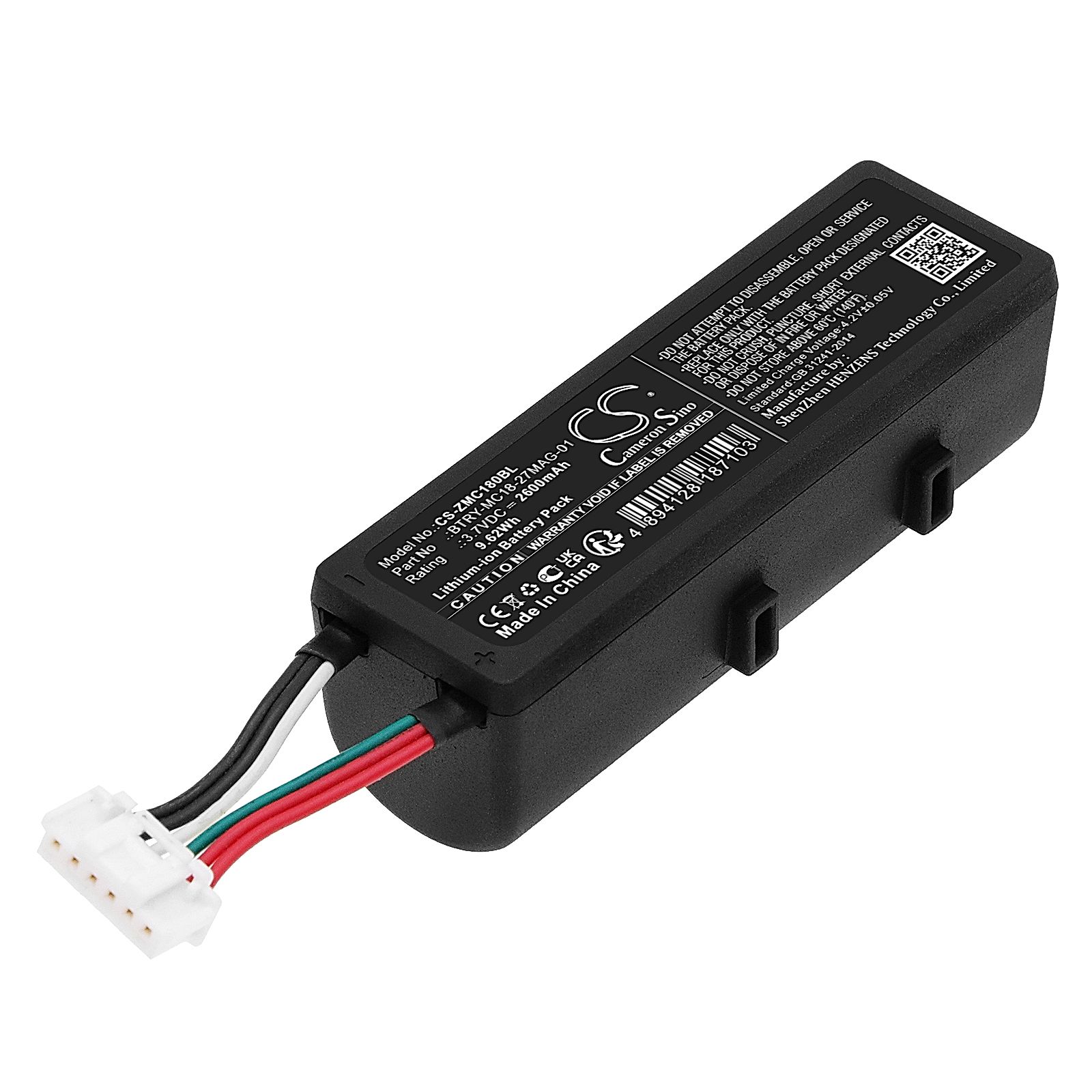 Zebra MC18 Battery Replacement
