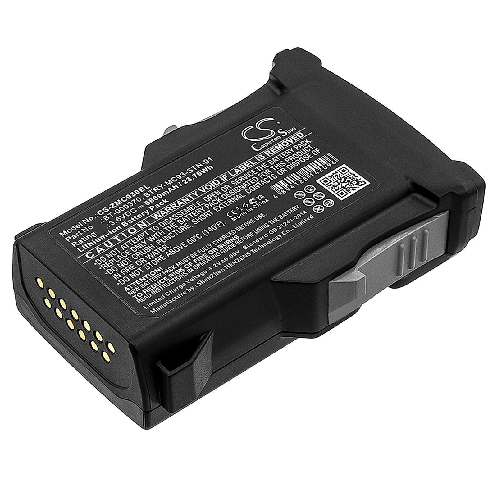 Zebra MC93 Battery Replacement