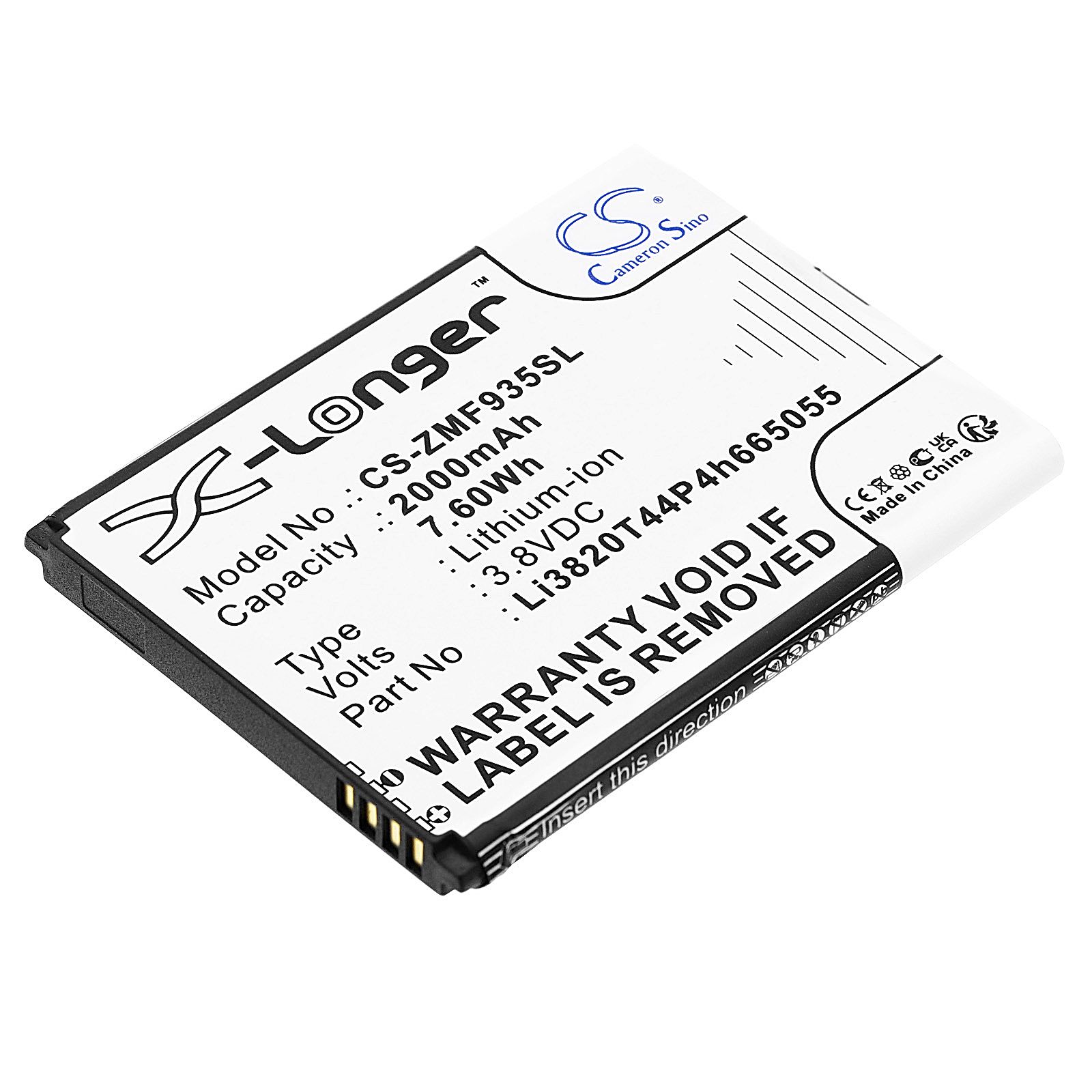 ZTE MF935 Battery Replacement