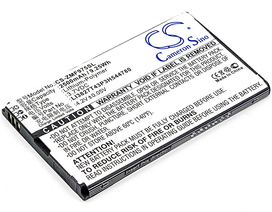 SoftBank Pocket WiFi 303ZT Battery Replacement