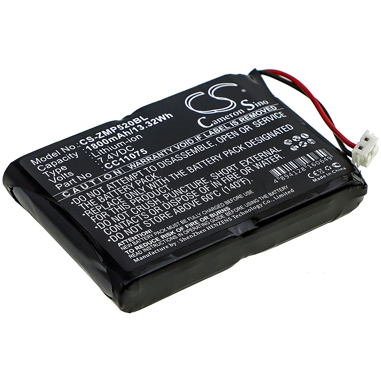 Zebra MP5020 Battery Replacement