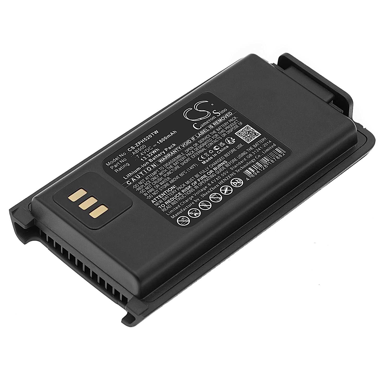 ZTE PH500 Battery Replacement