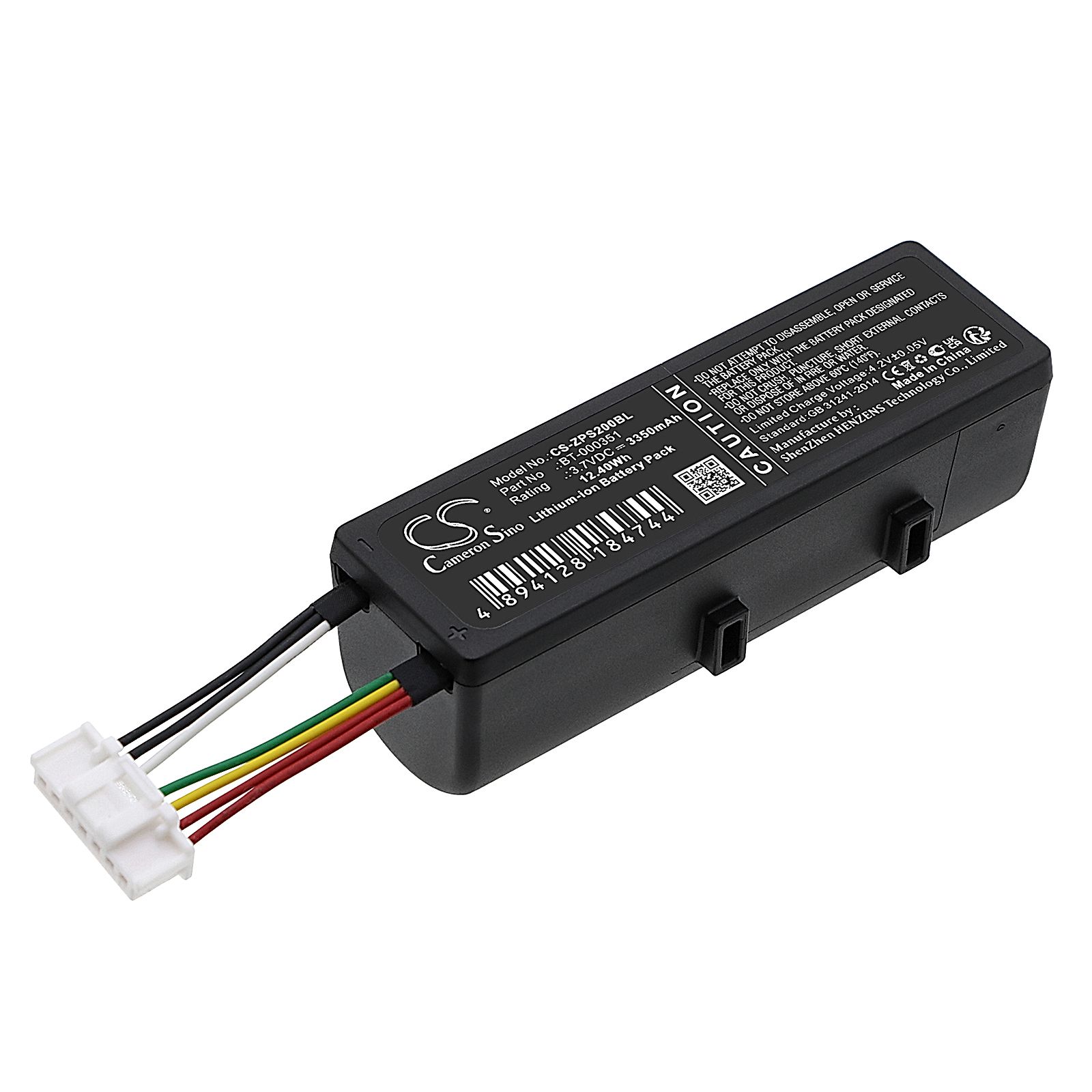 Zebra PS20 Battery Replacement