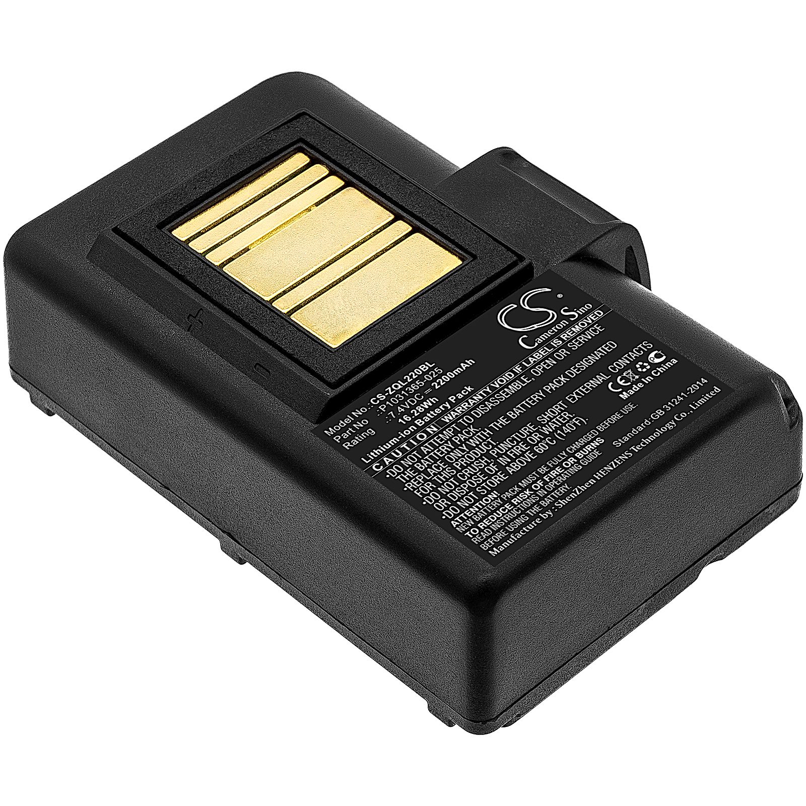 Zebra QLn220 Battery Replacement