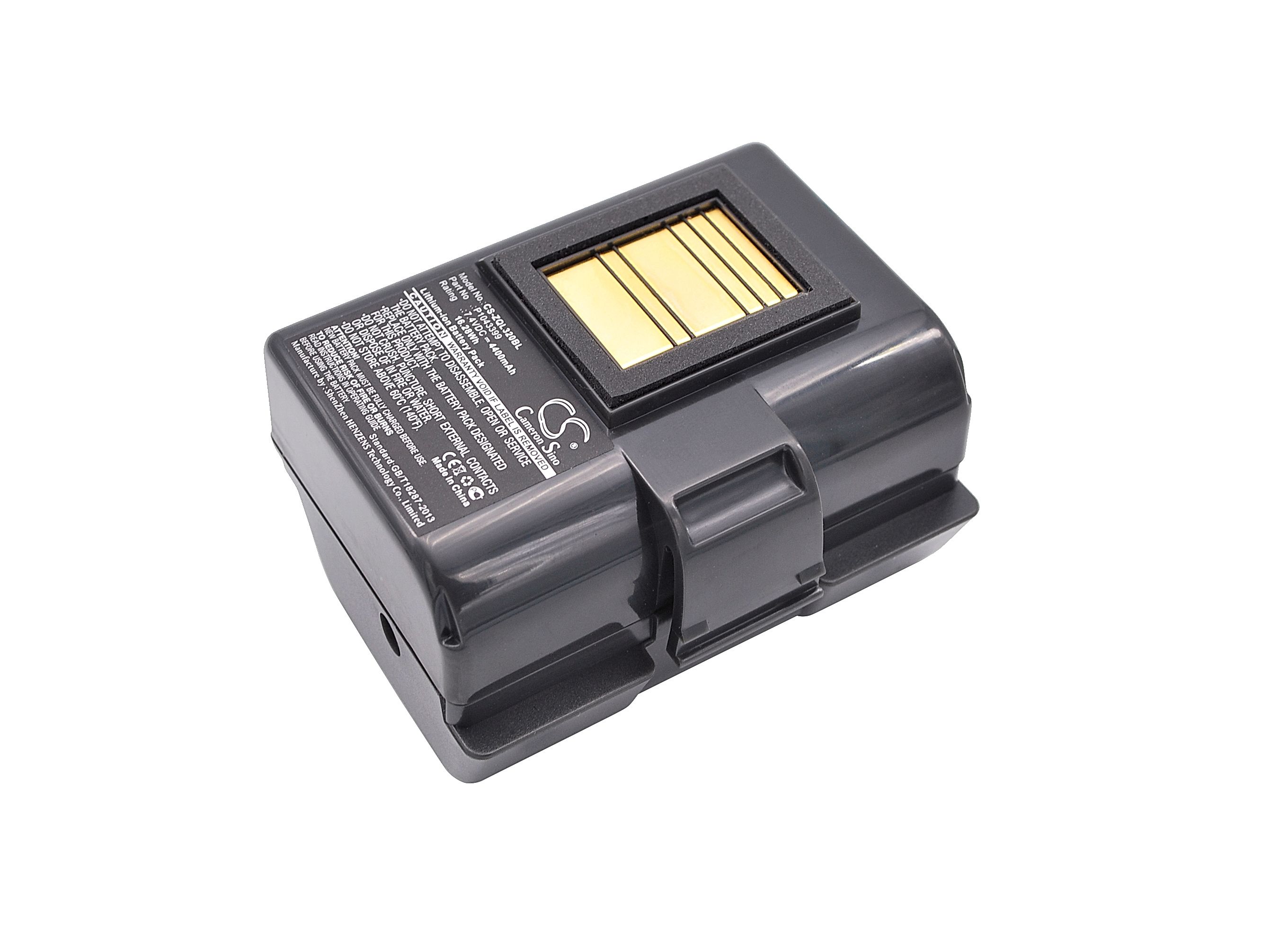 Zebra QLN220 Battery Replacement