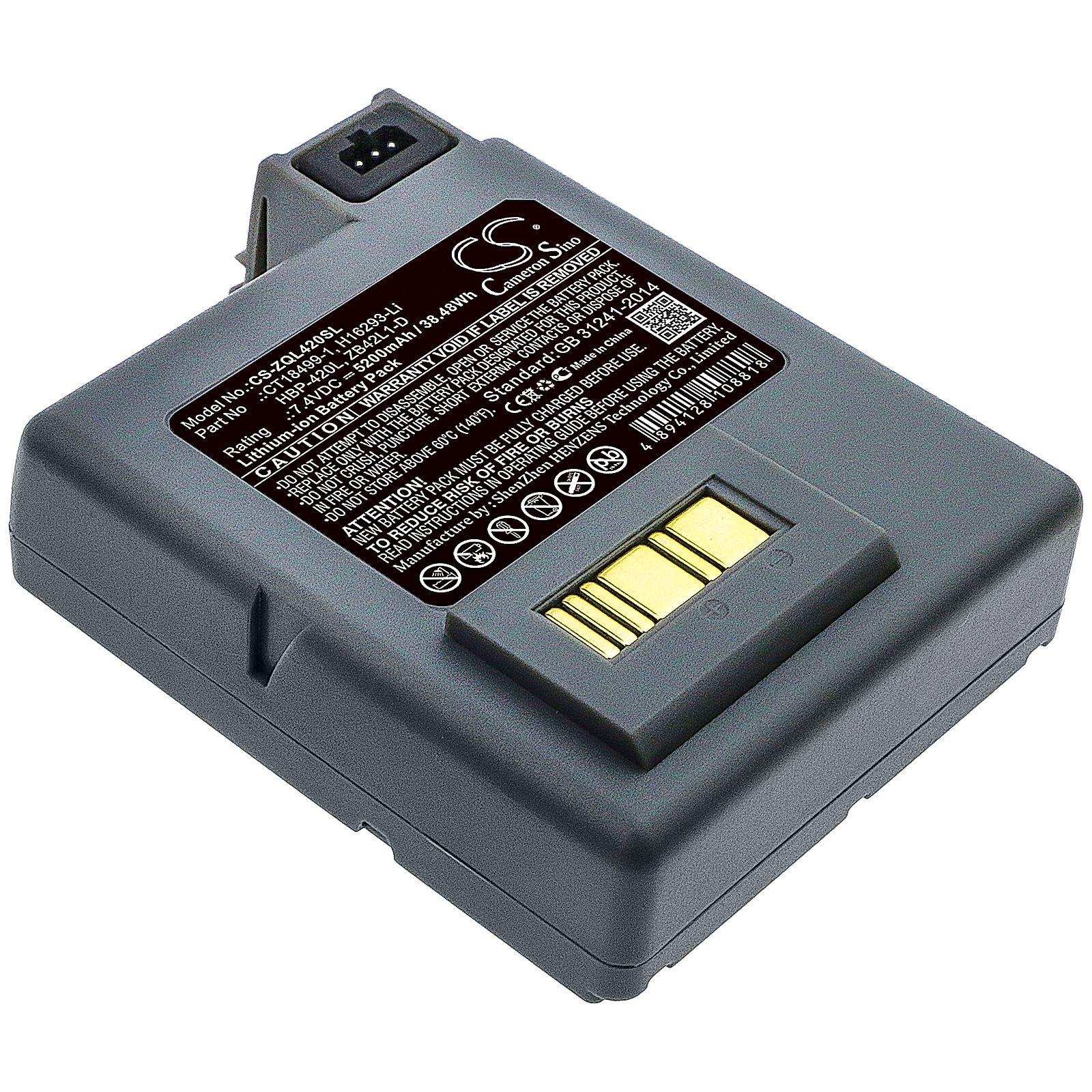 Zebra P4T Battery Replacement