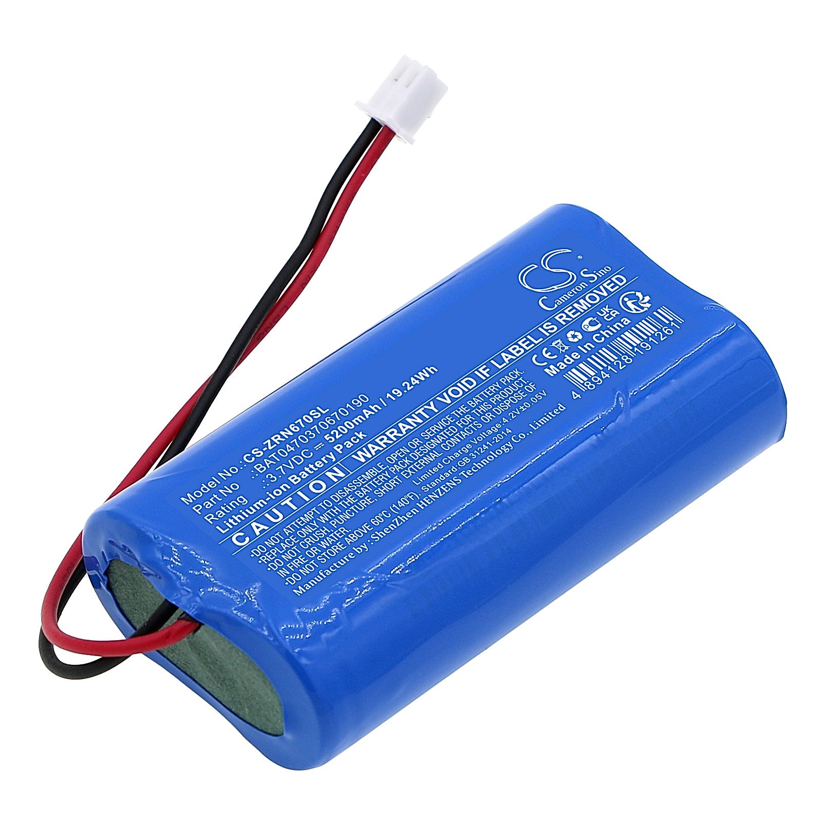 Zafferano Poldina Battery Replacement