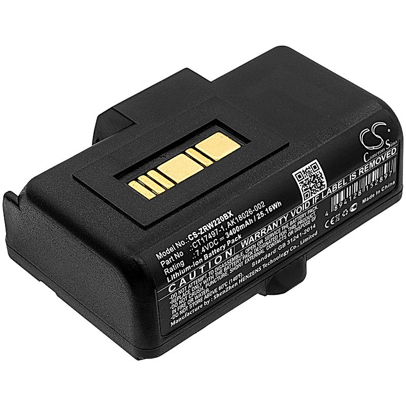 Zebra RW220 Battery Replacement