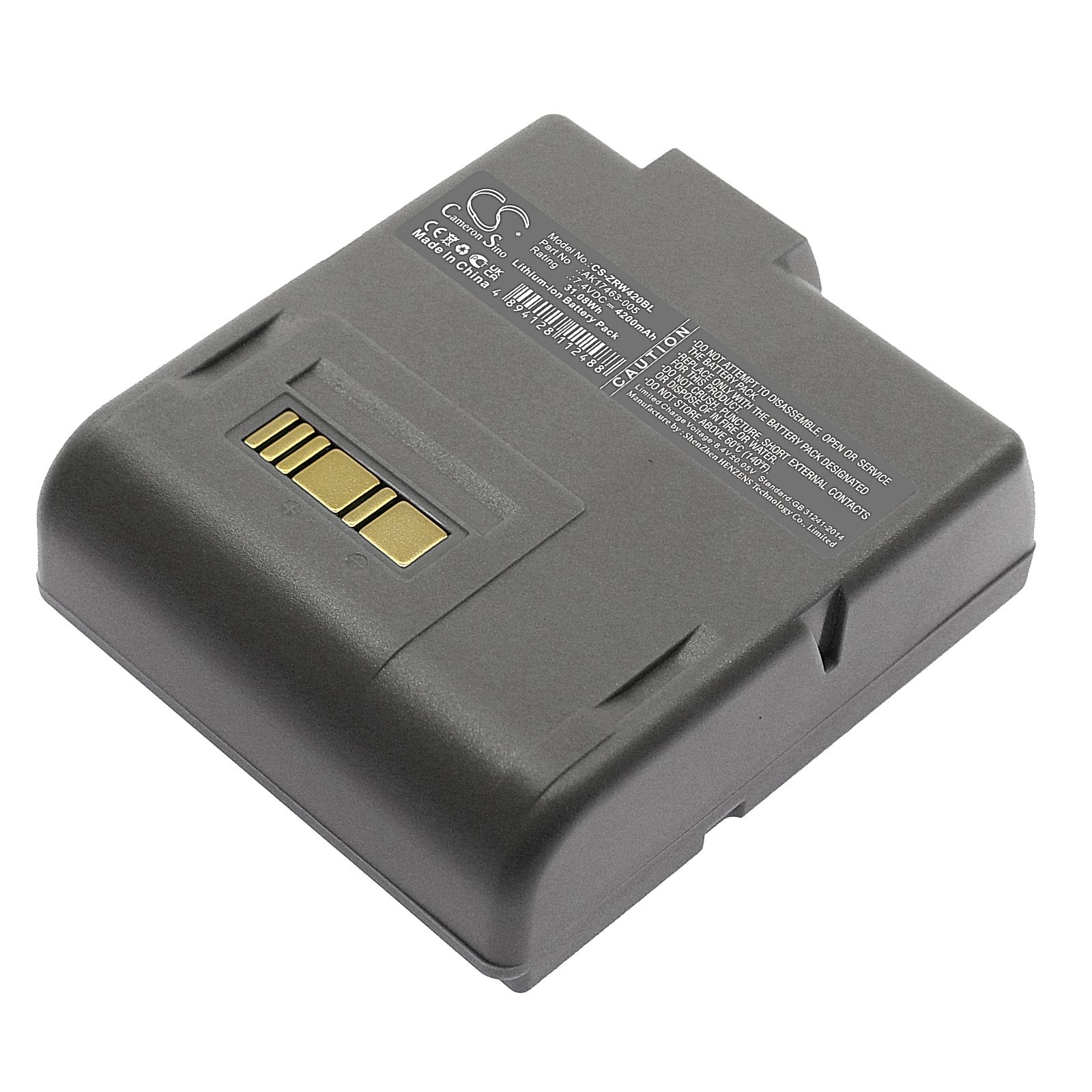 Zebra RW420 Battery Replacement