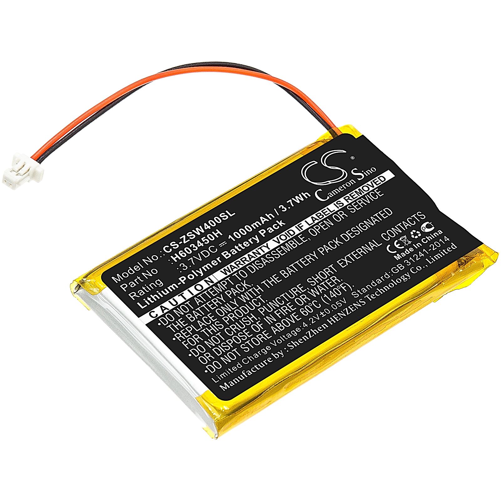 IZZO Swami 4000 Battery Replacement