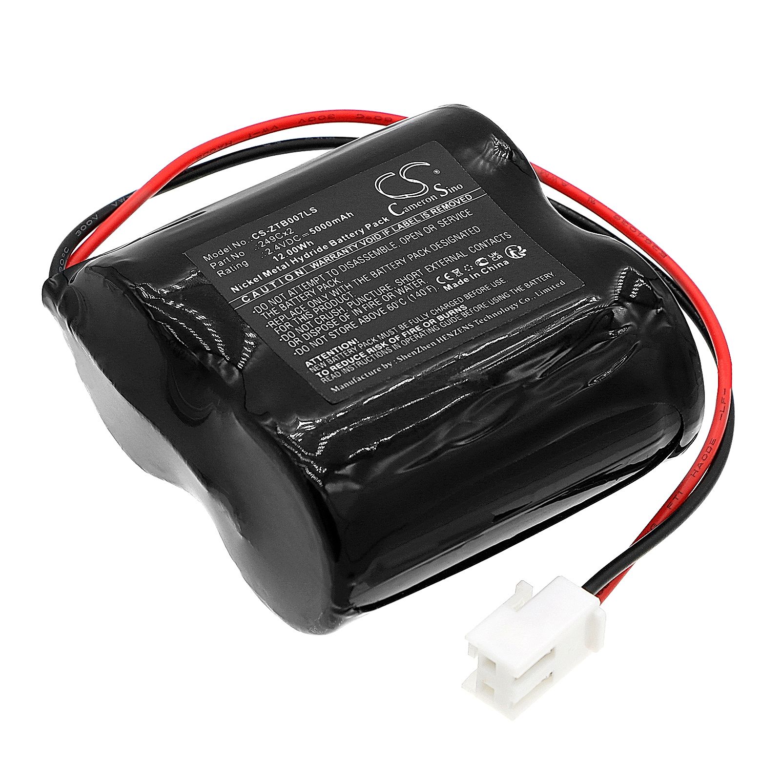 Zumtobel 0072883 Battery Replacement